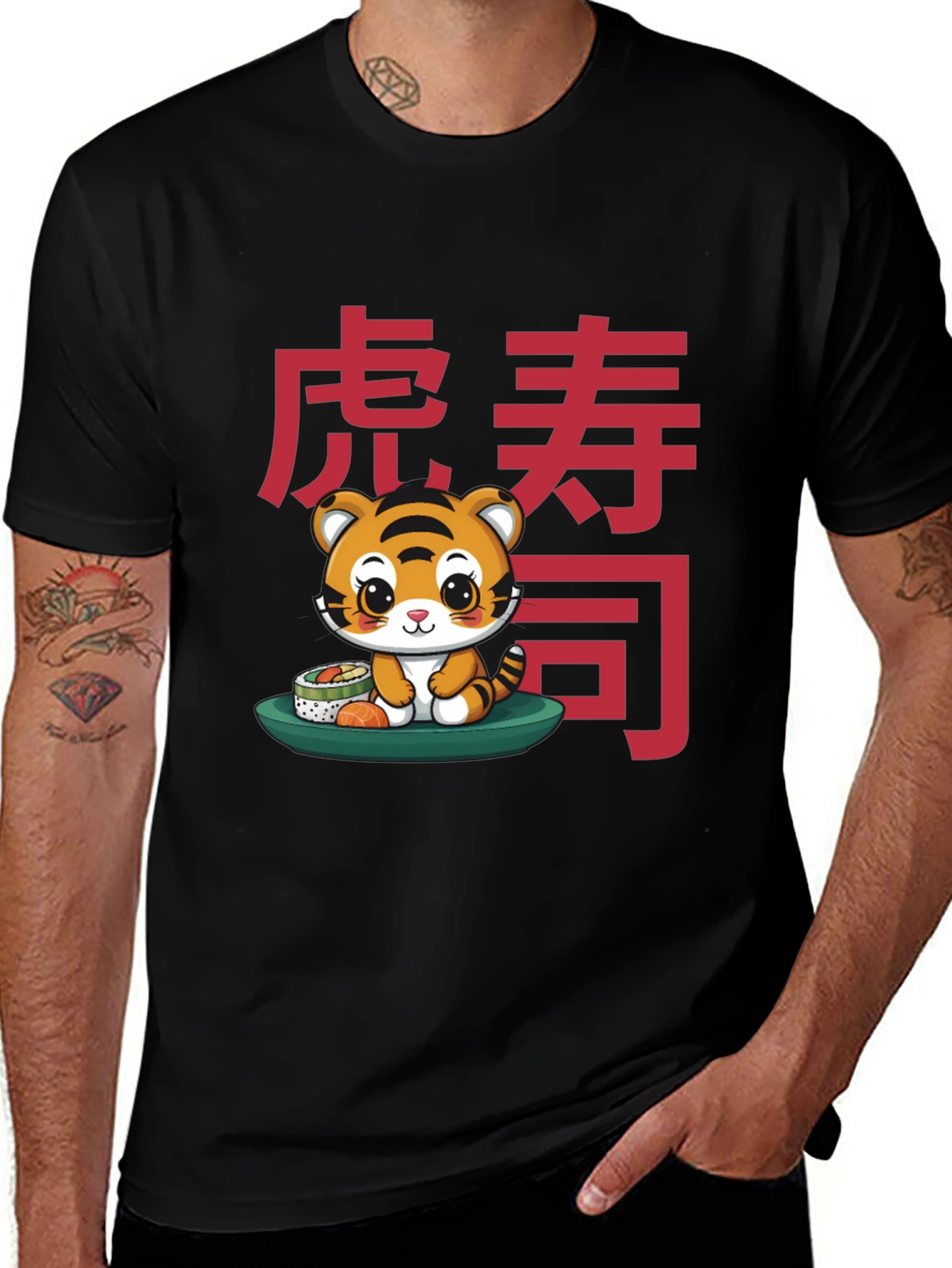Variant 20 of Cute Tiger Sushi T-Shirt - Soft Cotton Tee