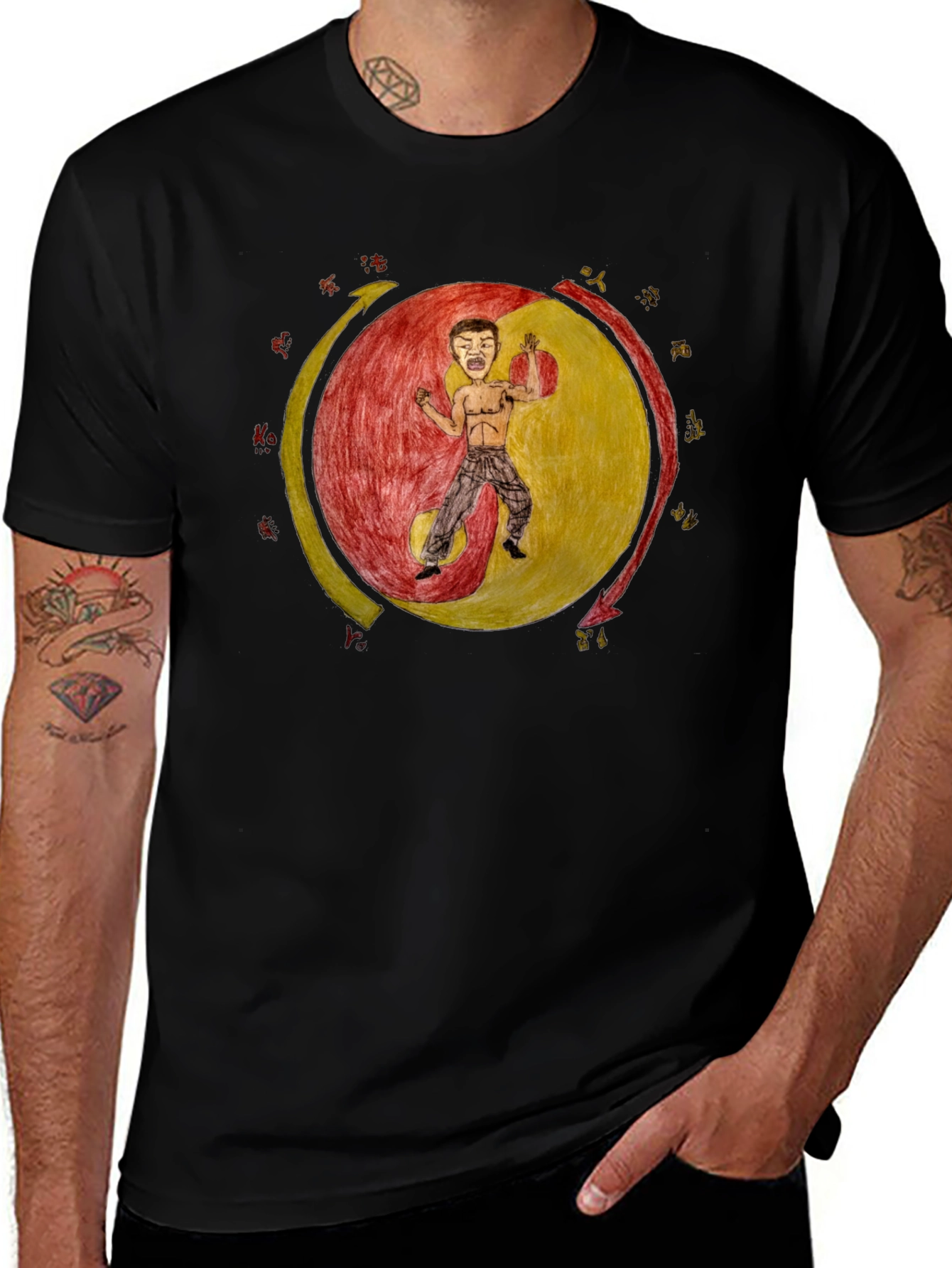 Variant 2 of Yin Yang Warrior T-Shirt - Black