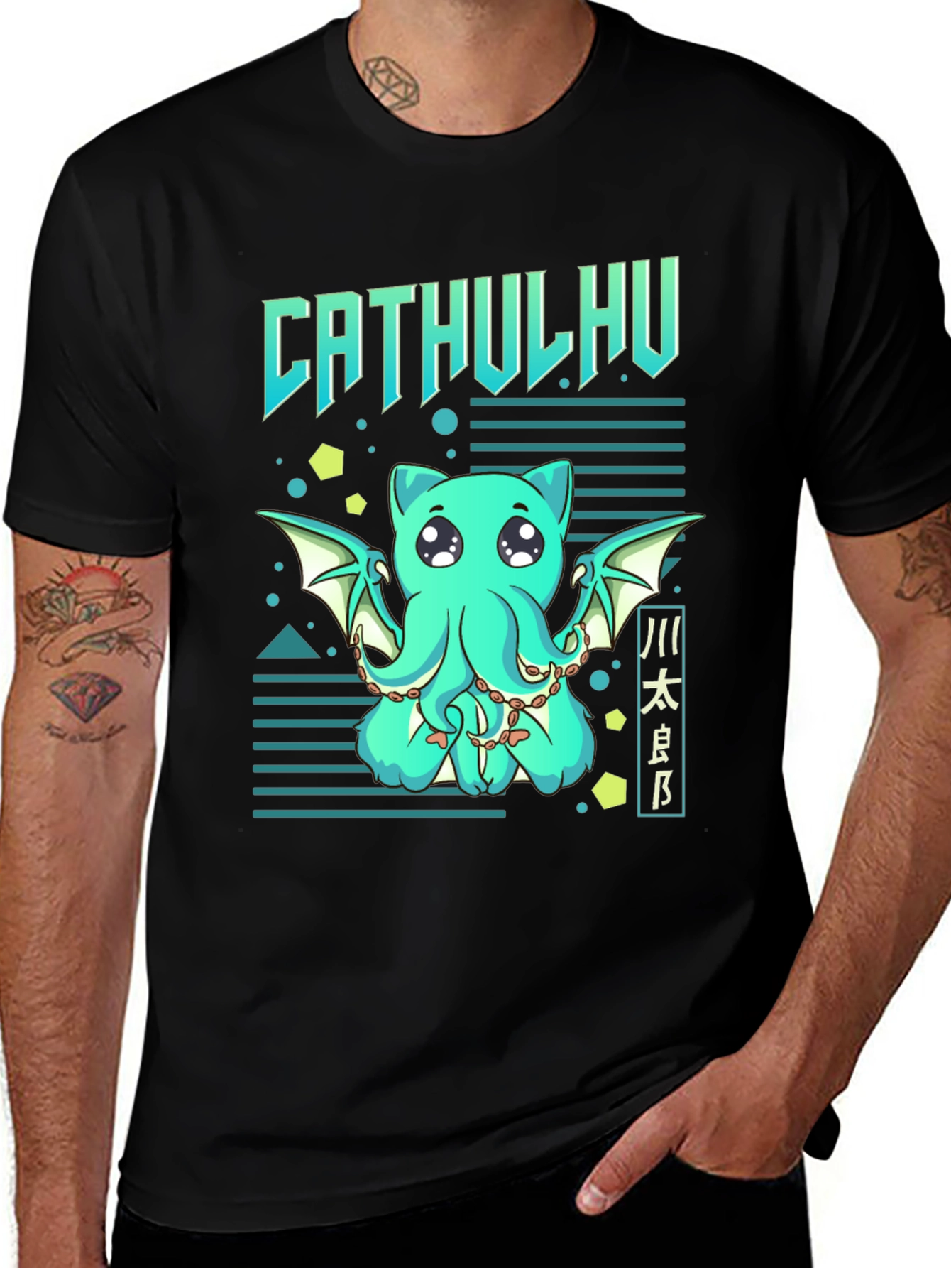 CATHULHU Kawaii Graphic Tee - Cute Cthulhu Design