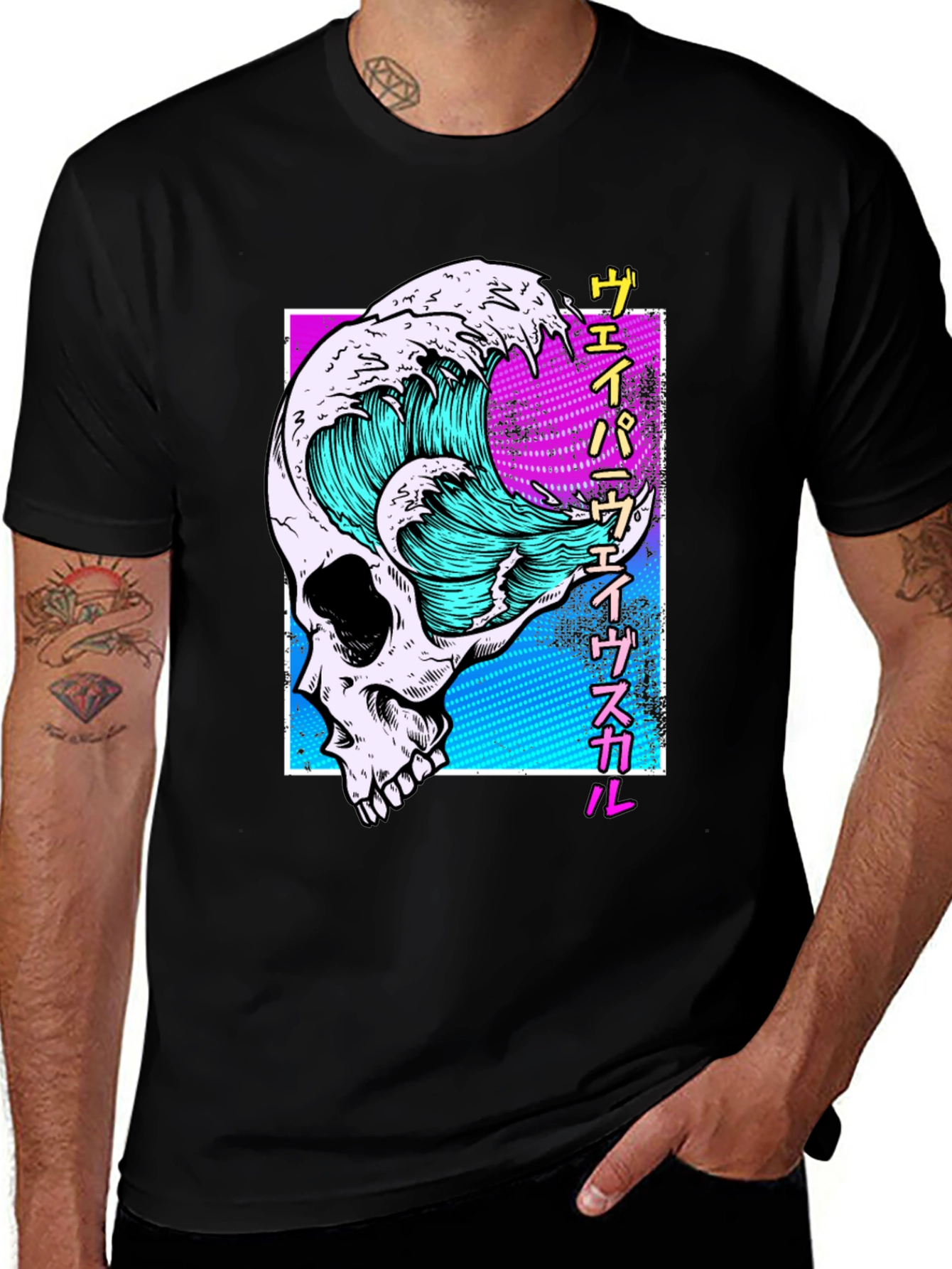 Variant 9 of Skull Wave Graphic Tee