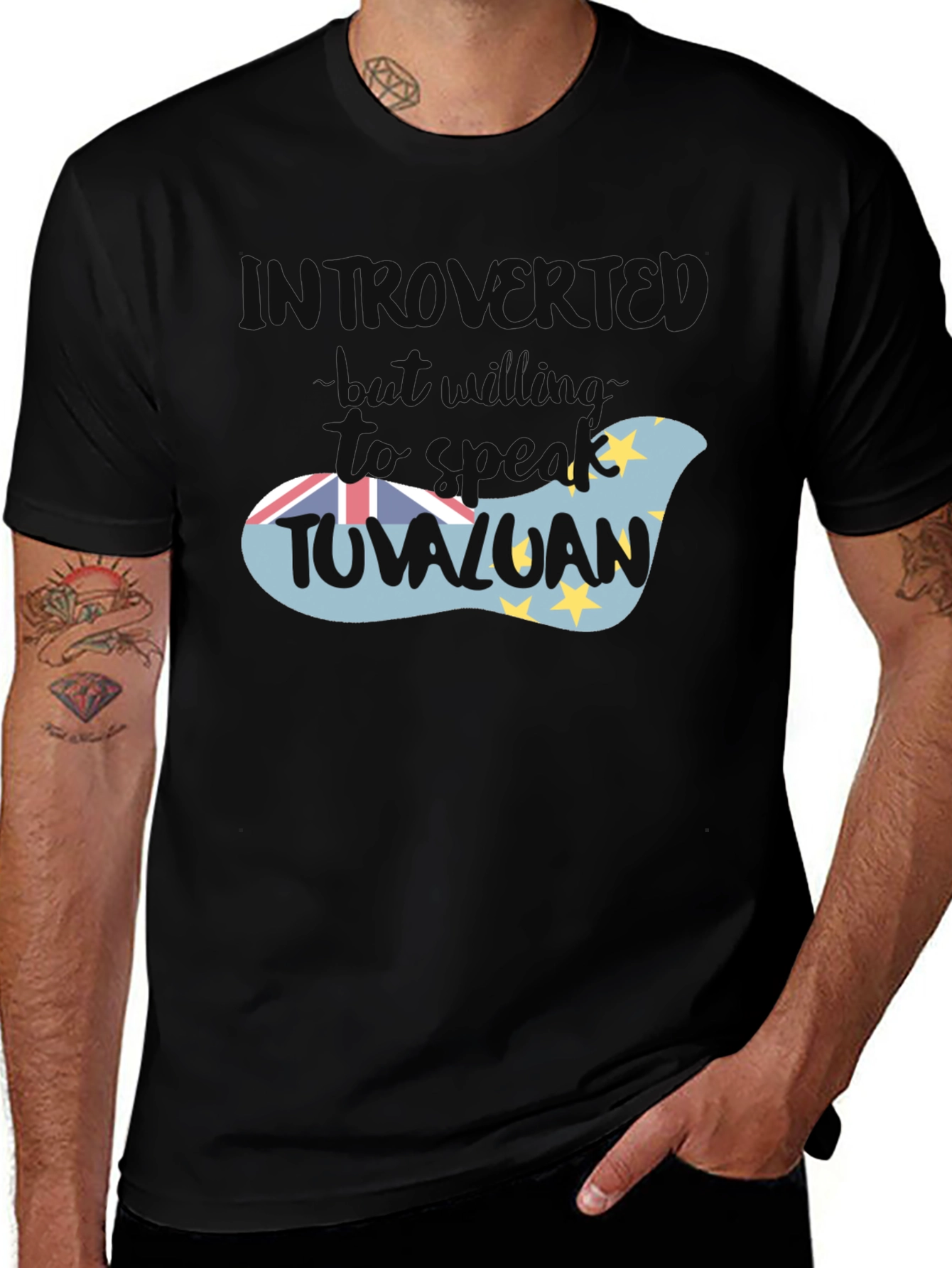 Introverted Tuvaluan T-Shirt