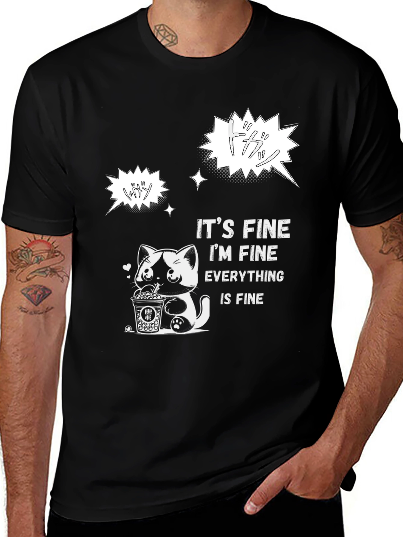 Variant 26 of It's Fine Cat Graphic Tee - Cute and Comfy