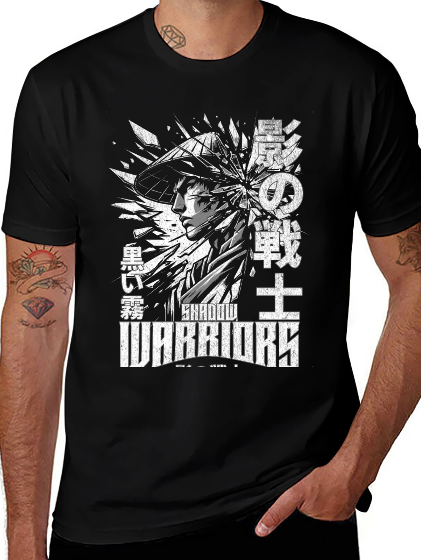 Variant 10 of Shadow Warriors Graphic T-Shirt - Black