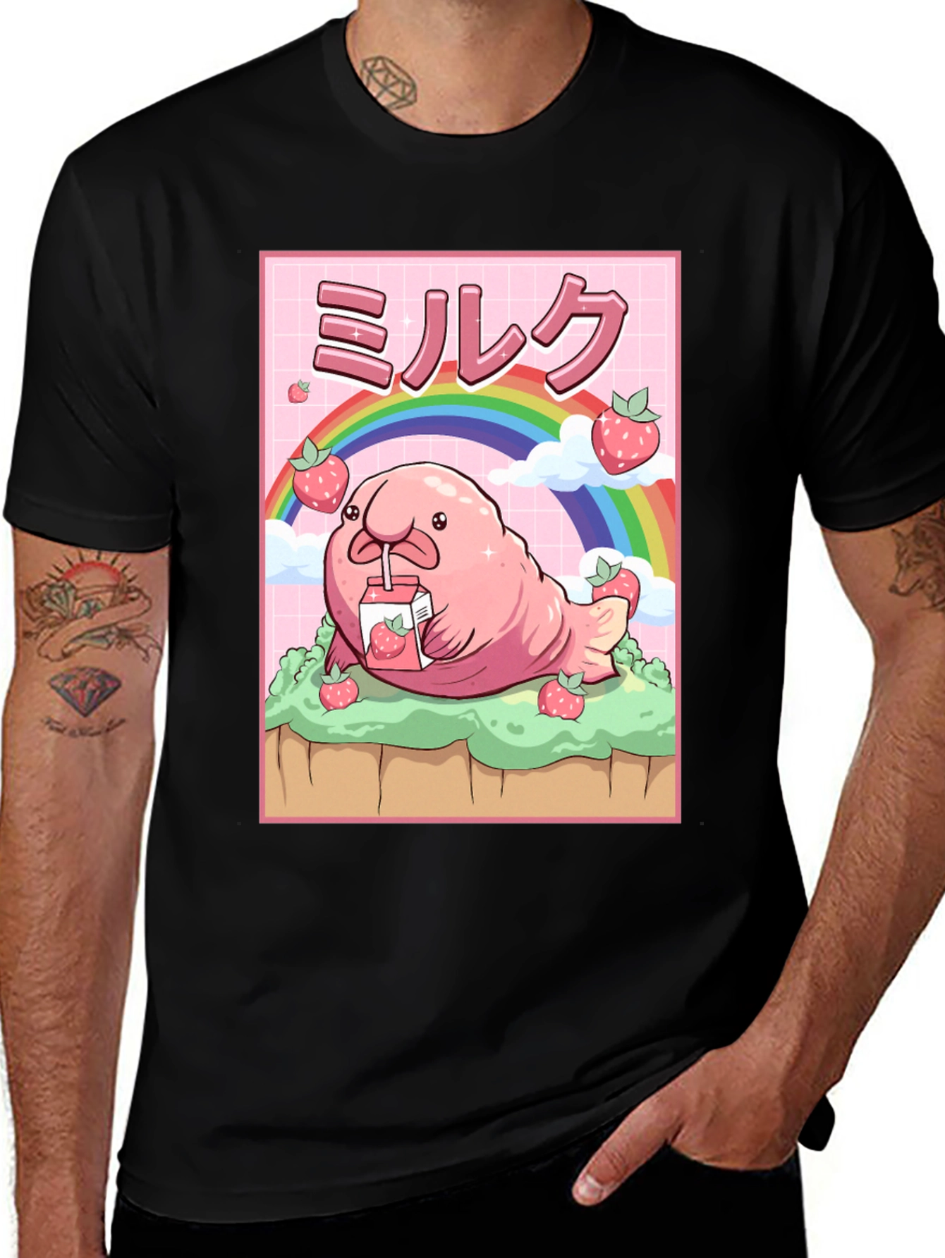 Variant 19 of Kawaii Blobfish Strawberry Milk T-Shirt