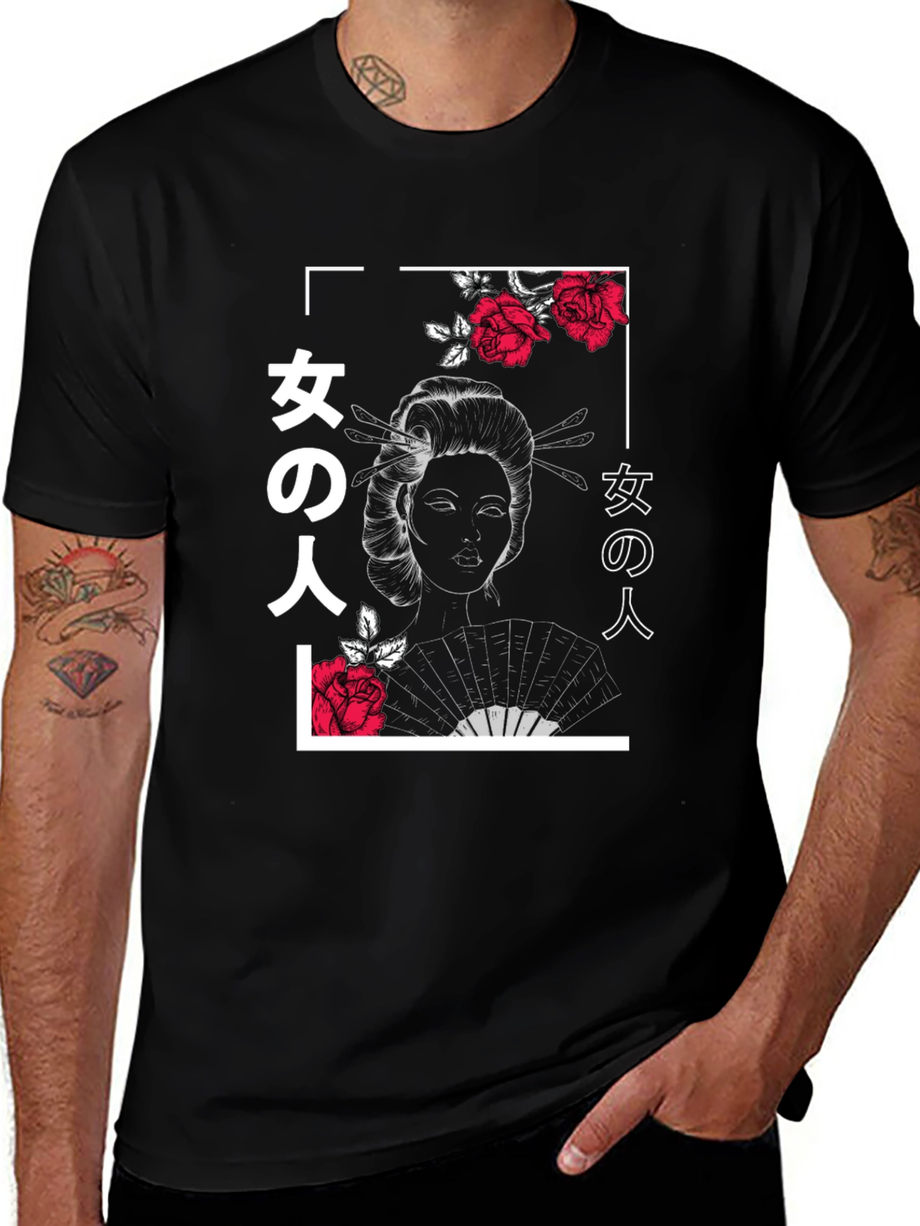 Variant 5 of Geisha Rose Graphic Tee