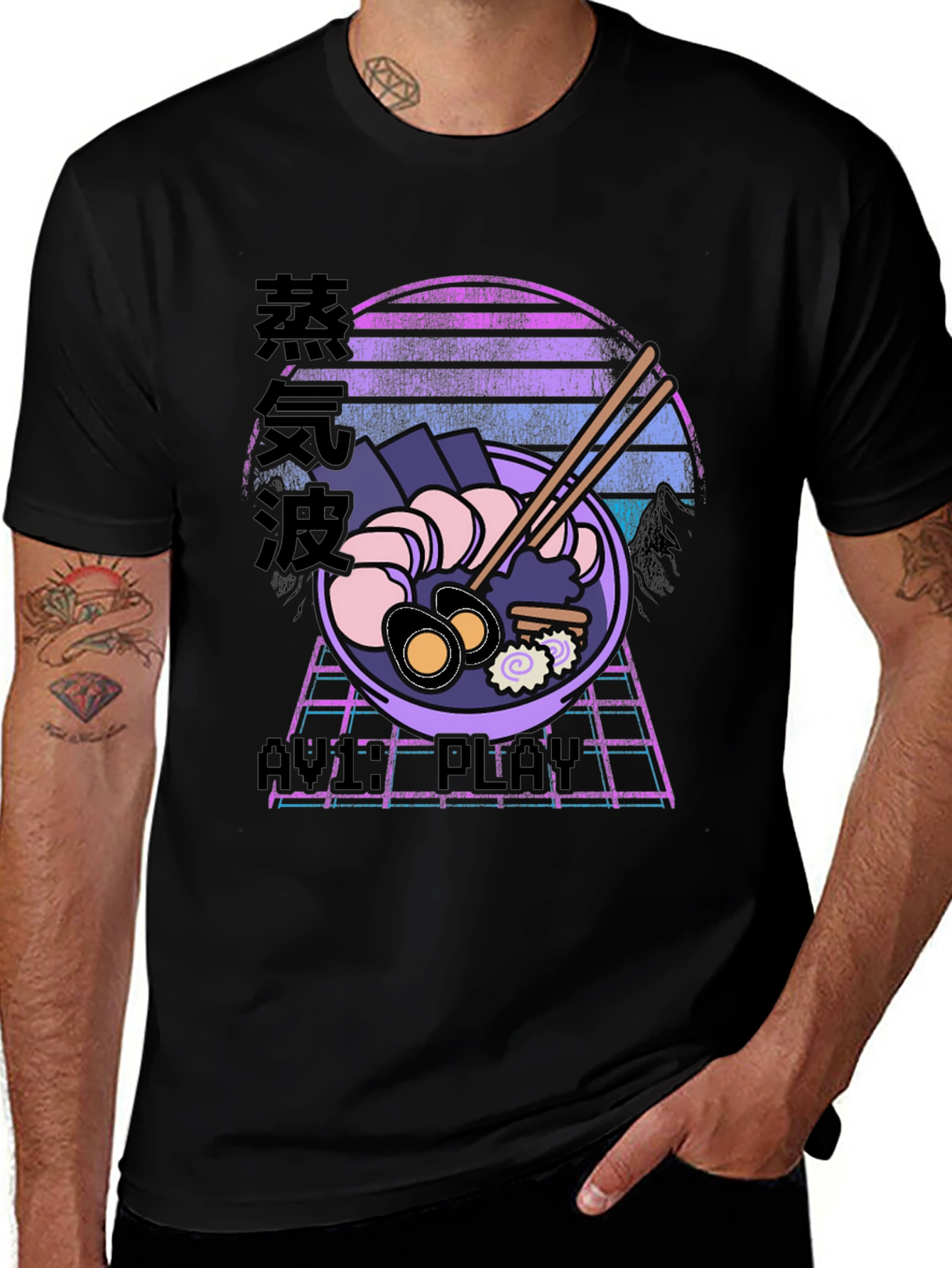 Variant 24 of Retro Ramen Vaporwave T-Shirt