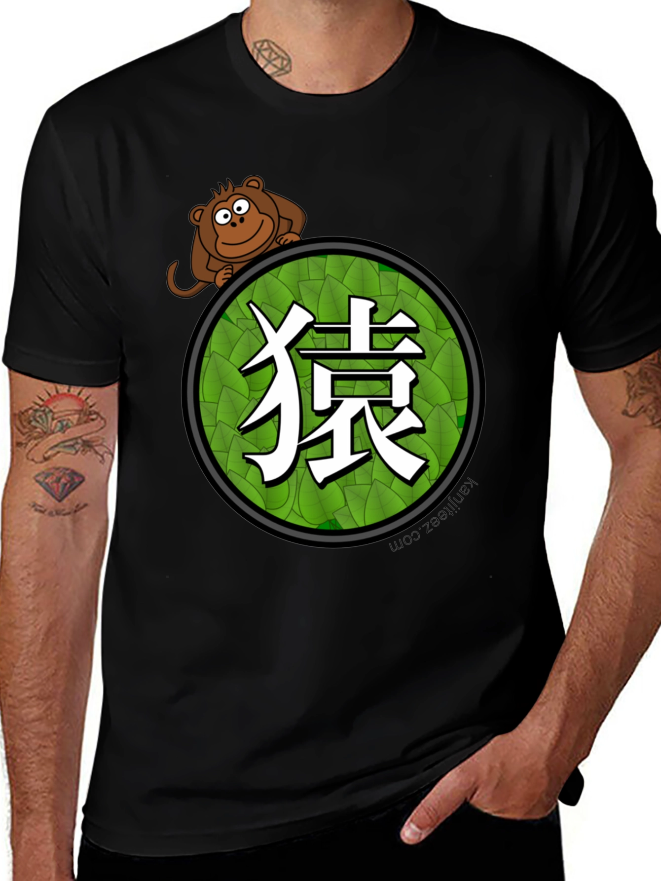Variant 12 of Year of the Monkey Graphic T-Shirt