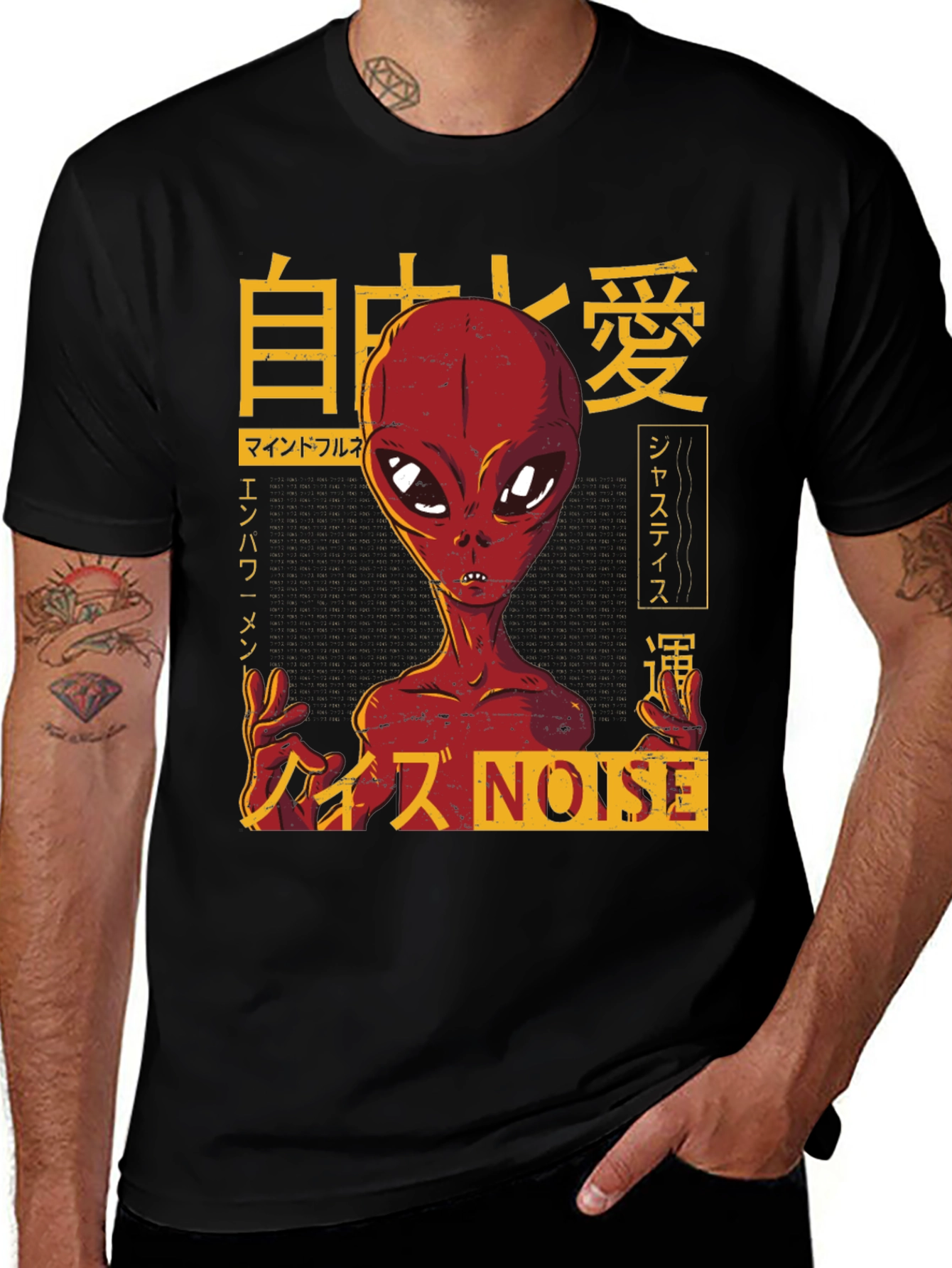Variant 7 of Alien Noise Graphic T-Shirt