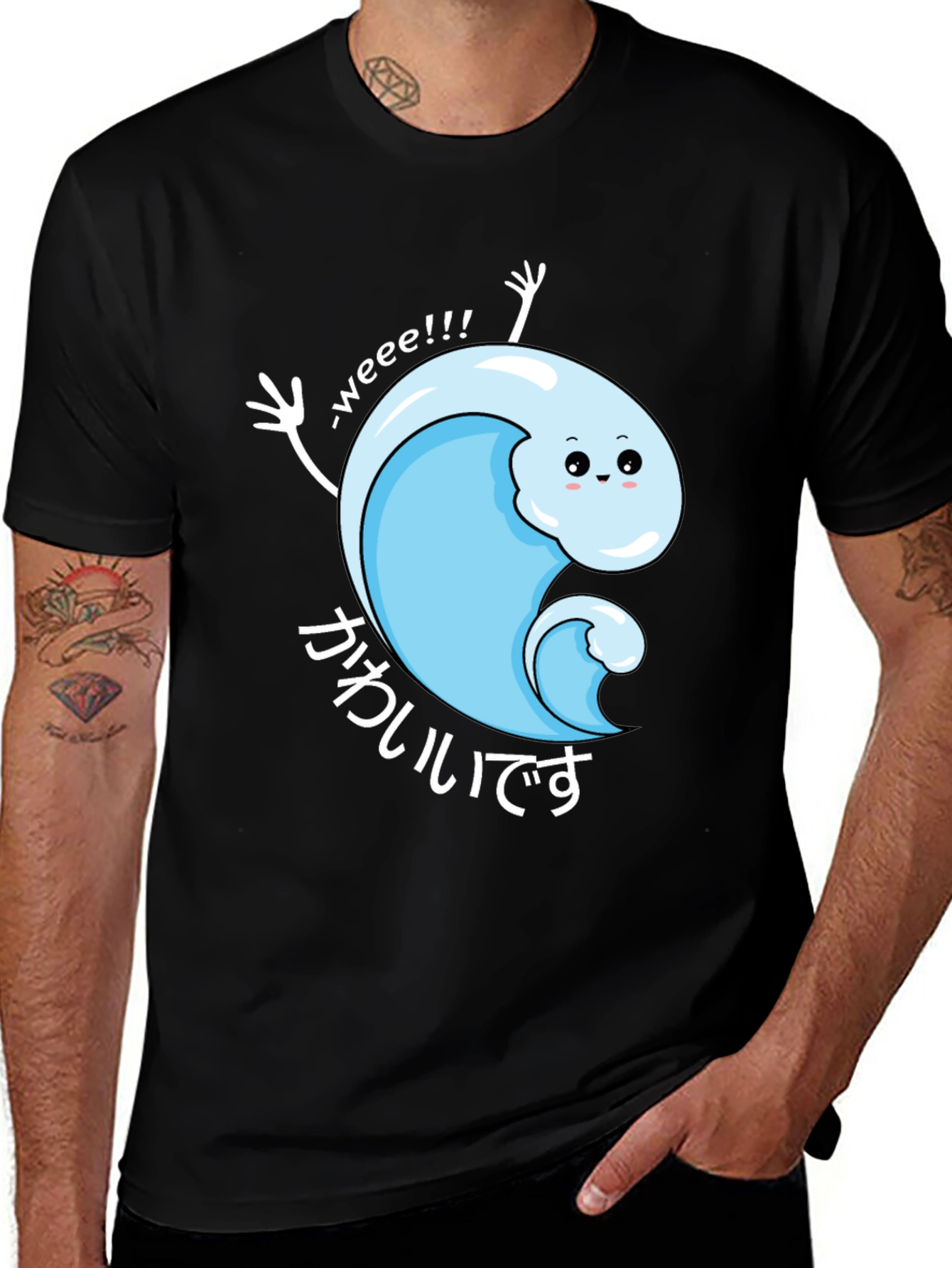 Variant 5 of Cute Kawaii Wave T-Shirt