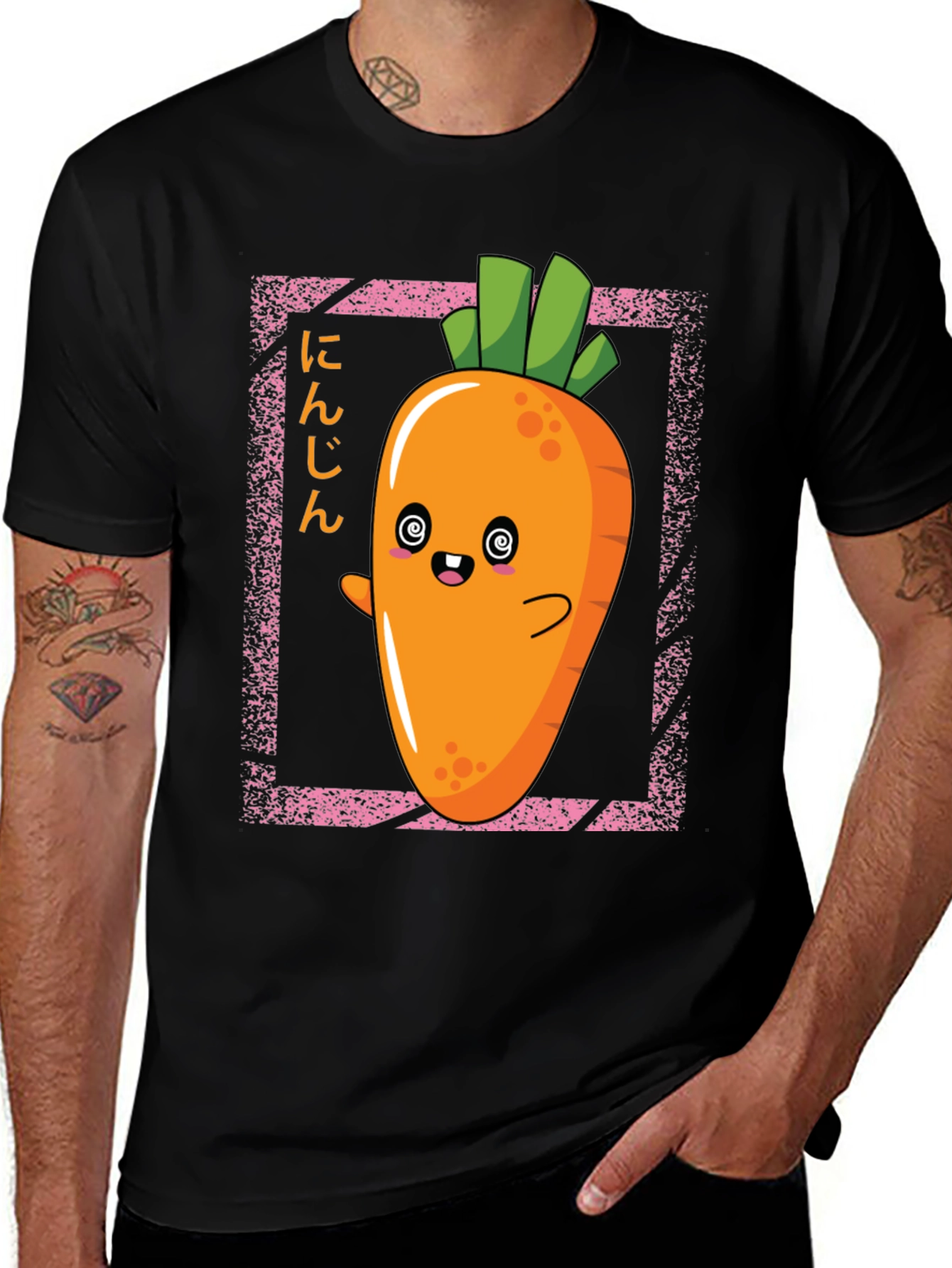 Variant 19 of Kawaii Carrot T-Shirt - Anime Style