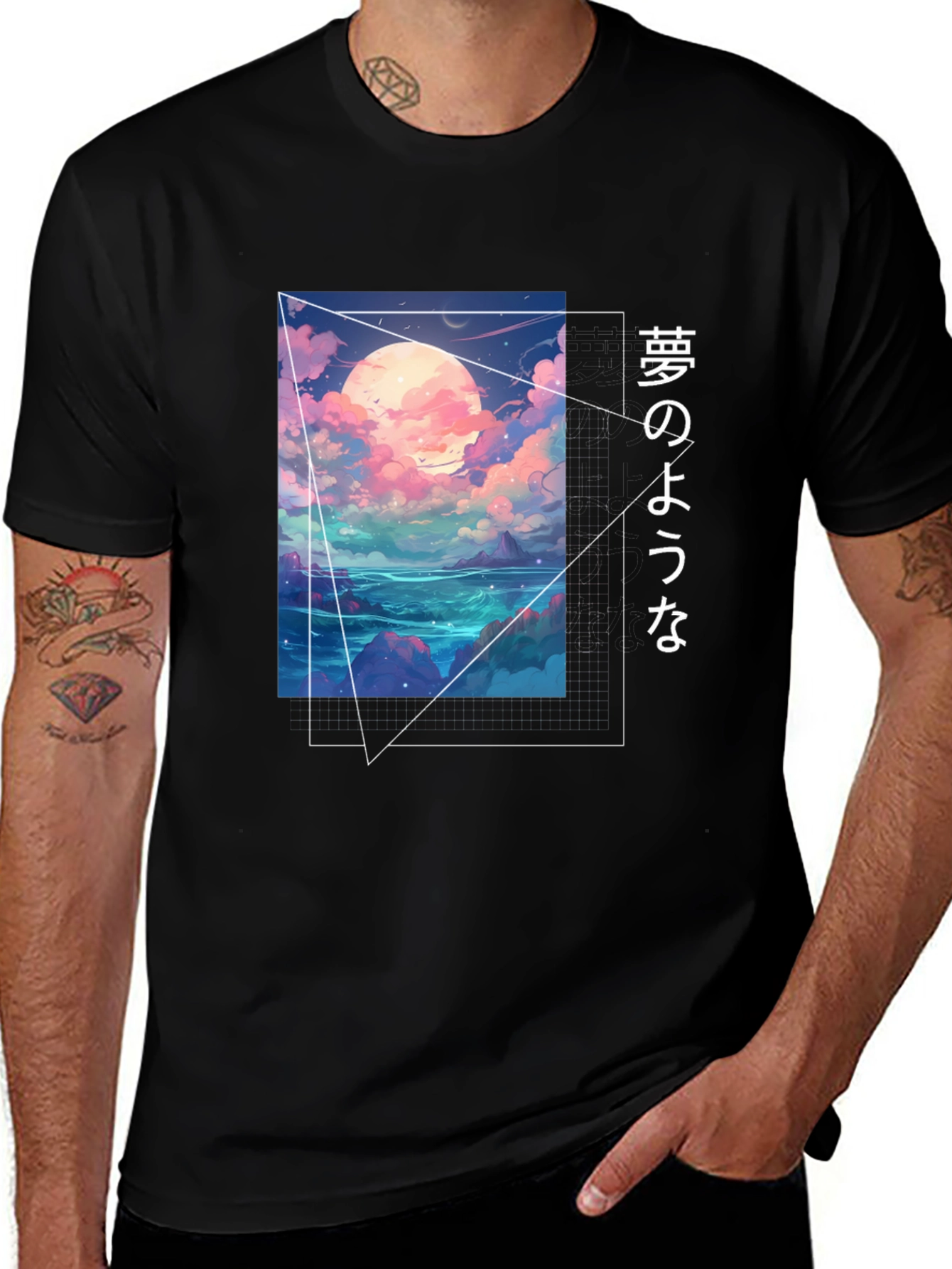 Variant 25 of Dreamy Anime Aesthetic T-Shirt