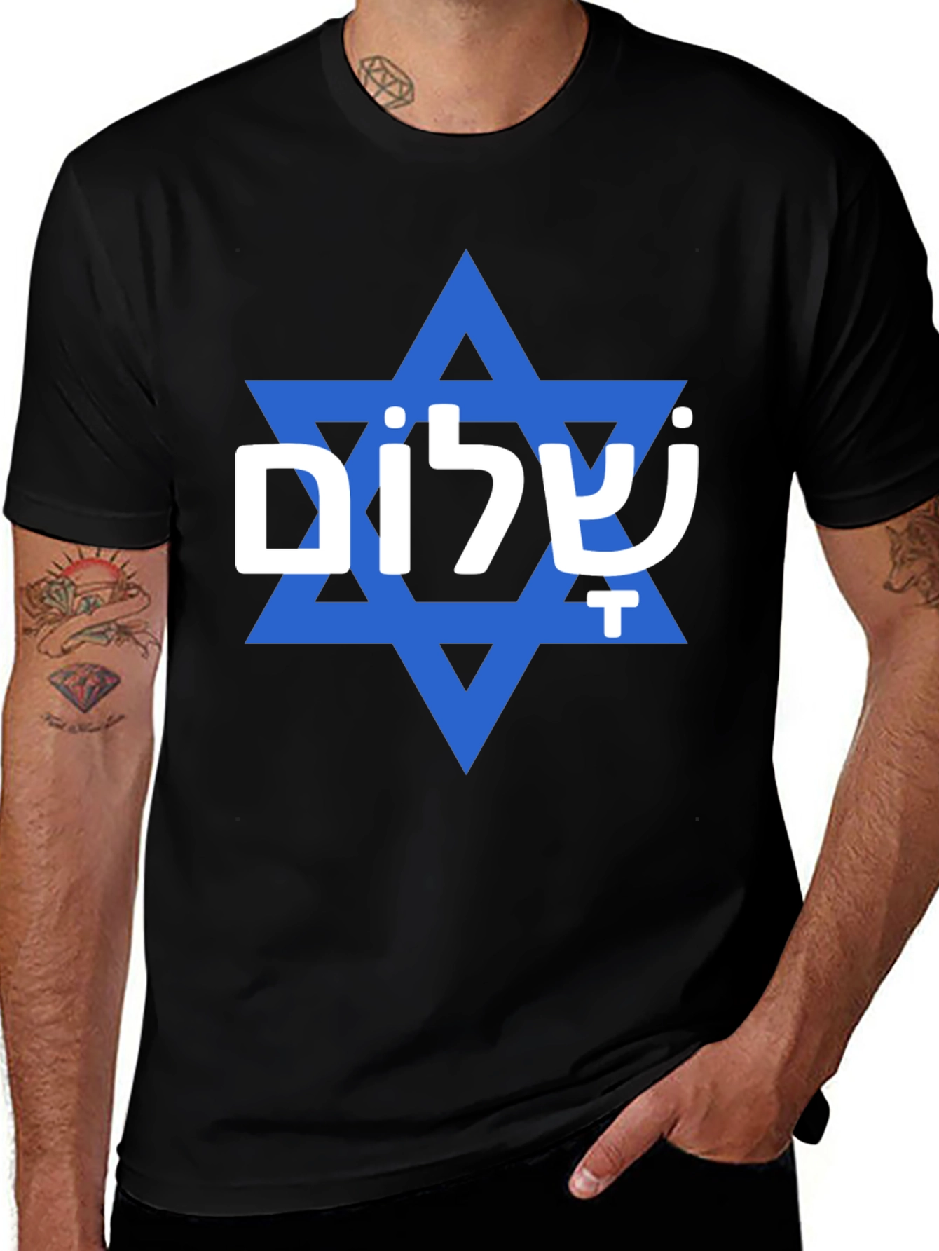 Shalom Star of David T-Shirt - Jewish Pride