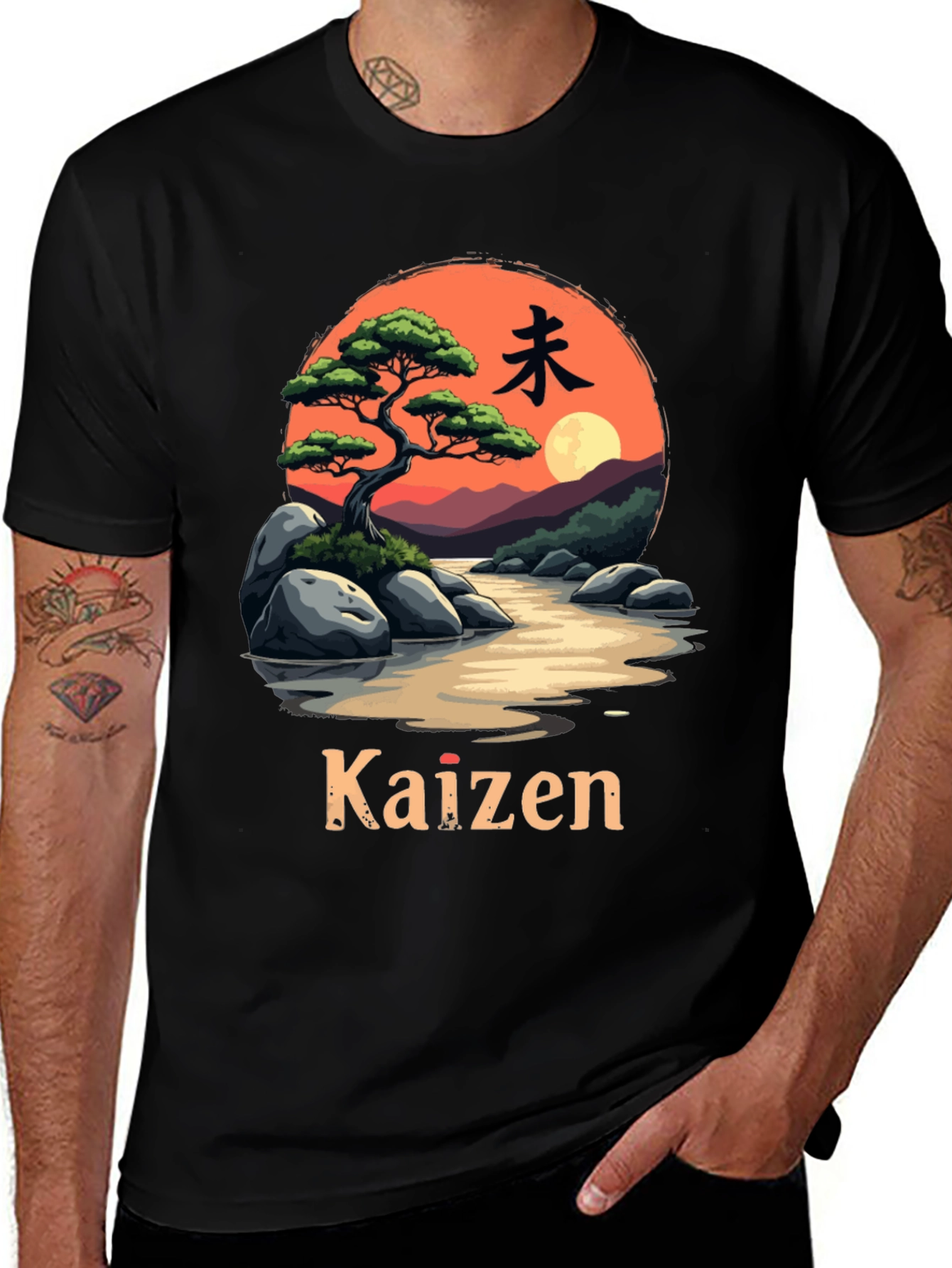 Variant 2 of Kaizen Bonsai Tree T-Shirt - Japanese Zen Style