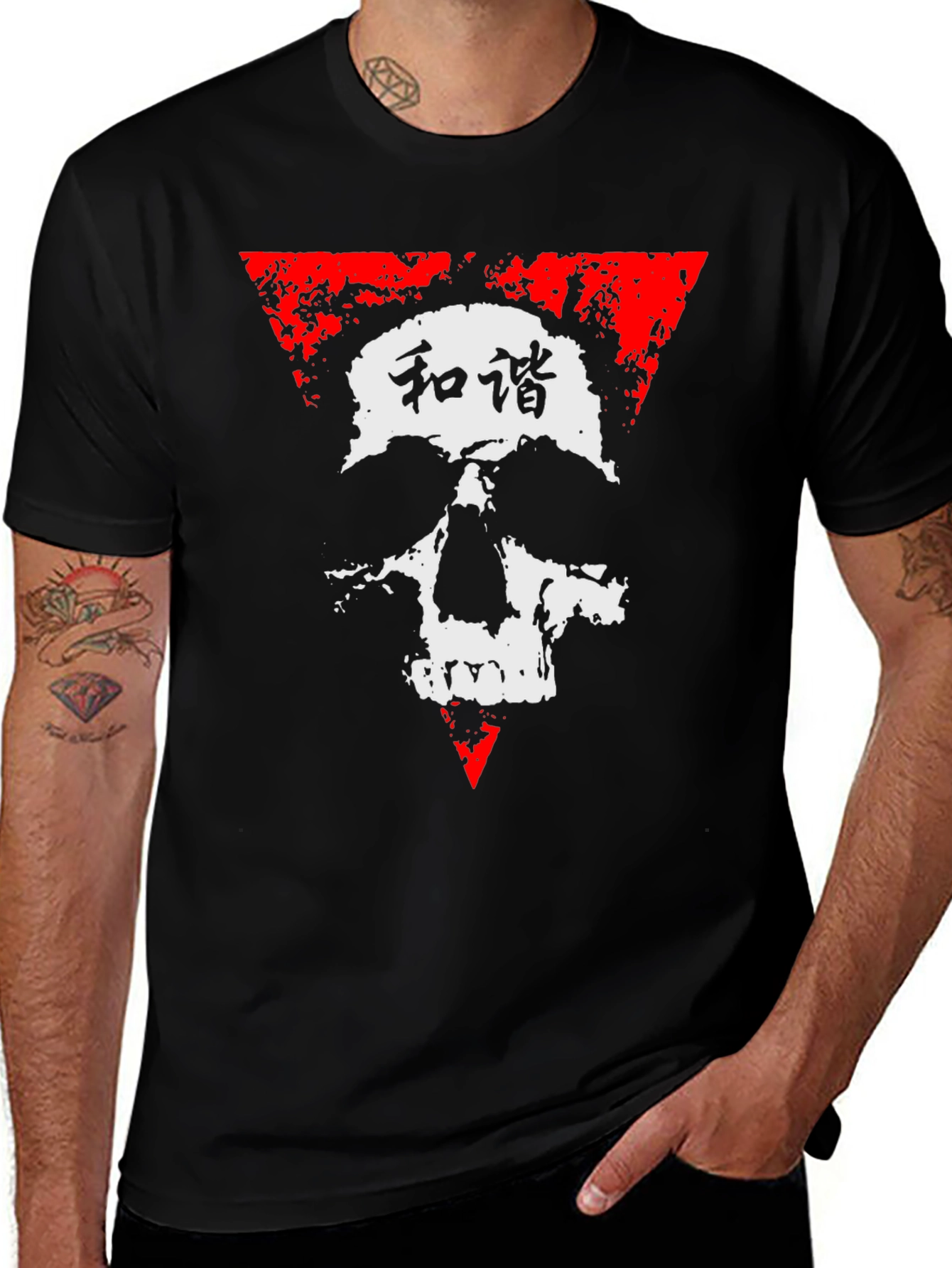 Edgy Skull Graphic Tee - Black T-Shirt