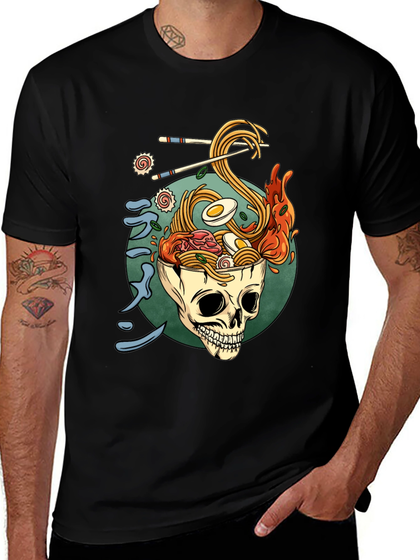 Variant 23 of Ramen Skull Graphic T-Shirt