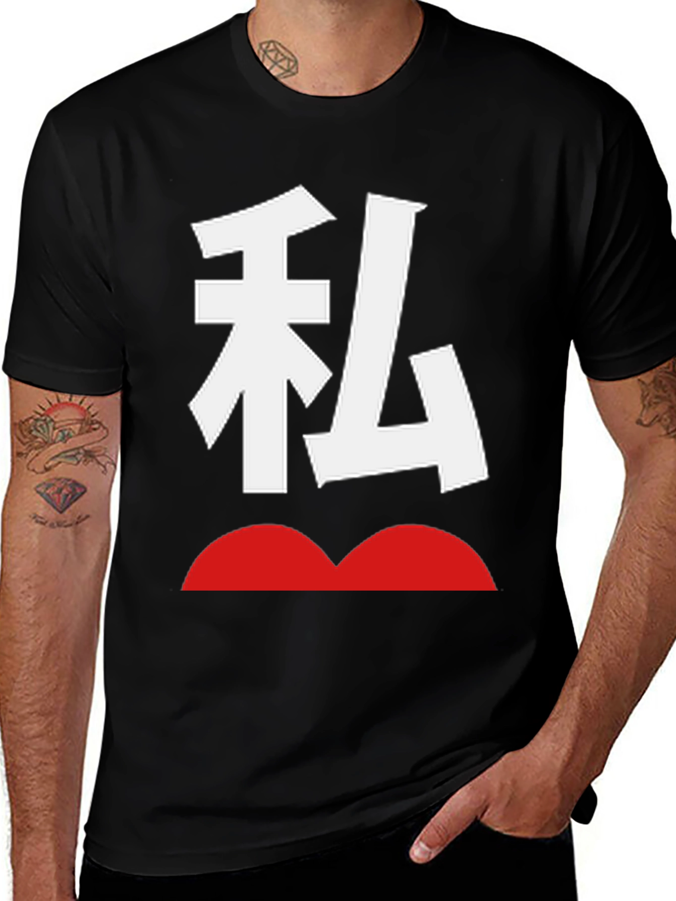 Variant 17 of Japanese Symbol Graphic Tee - Cool Streetwear Style