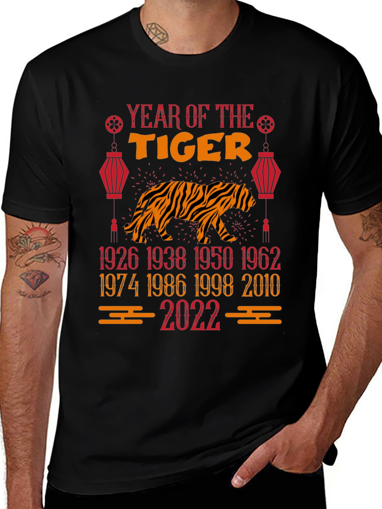 Year of the Tiger T-Shirt