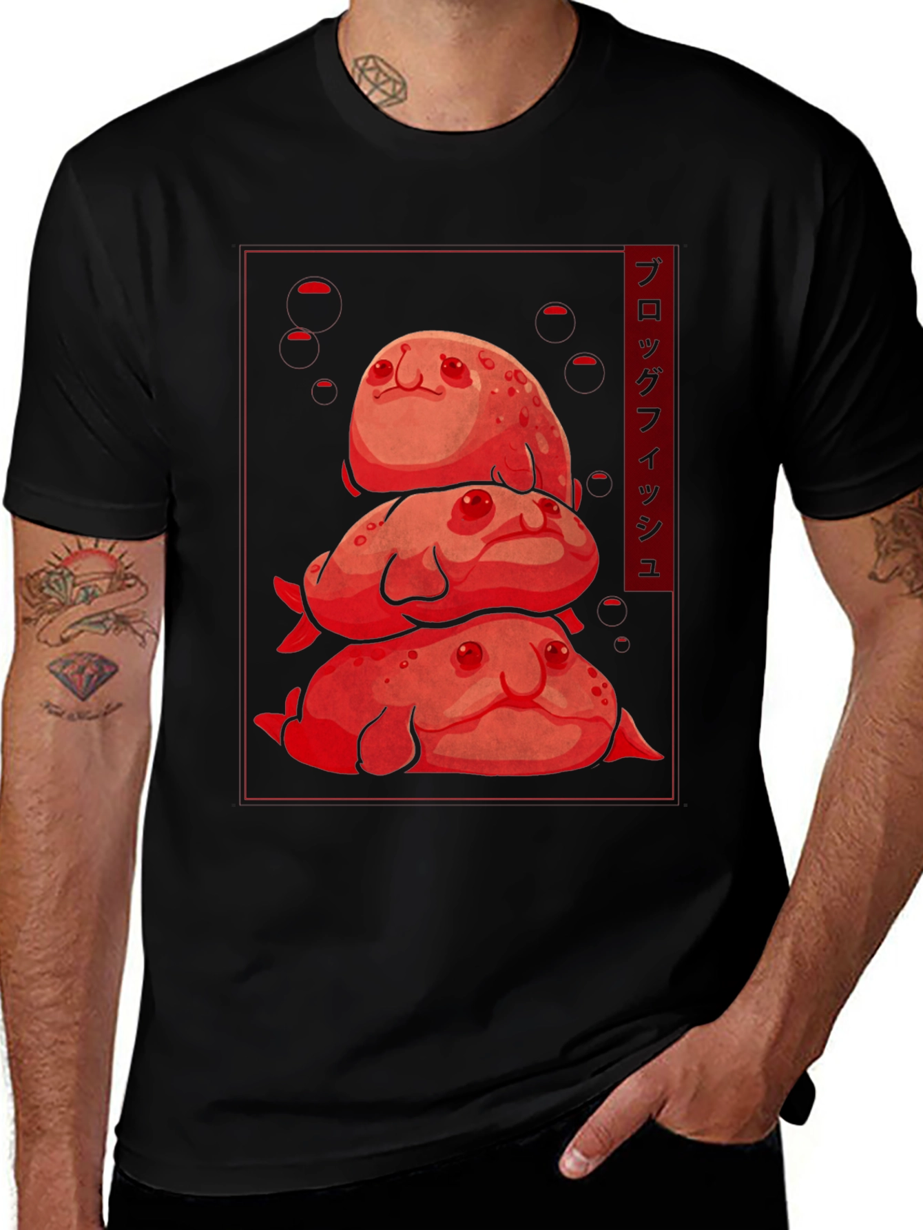 Variant 27 of Blobfish Stack T-Shirt