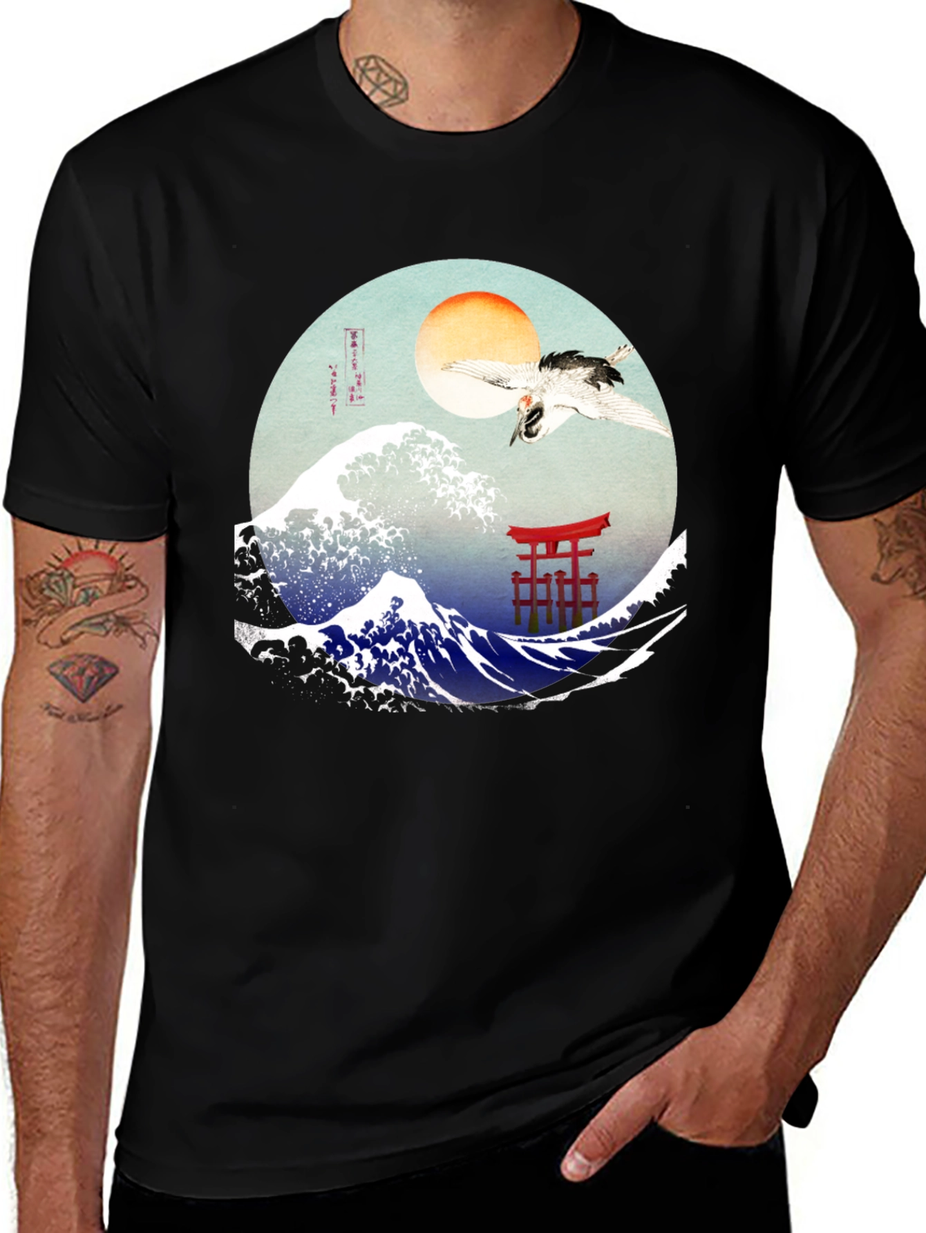 Variant 10 of Great Wave Crane Torii Black Graphic Tee
