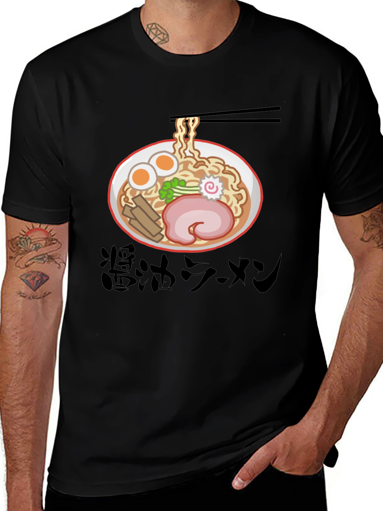 Variant 8 of Ramen Bowl Graphic Tee - Casual Black T-Shirt