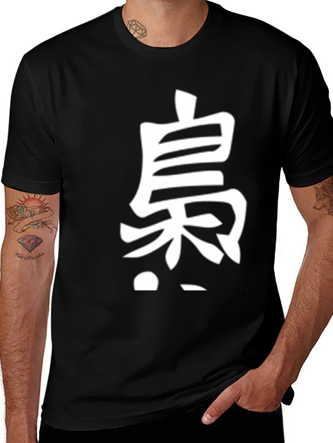 Black Black T-Shirt with White Oriental Character Print main image