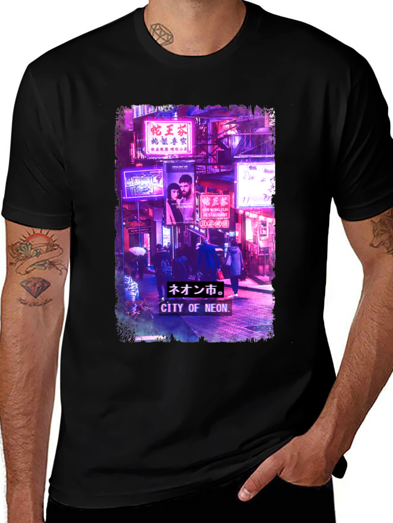 Variant 19 of Neon City Graphic T-Shirt - Urban Style