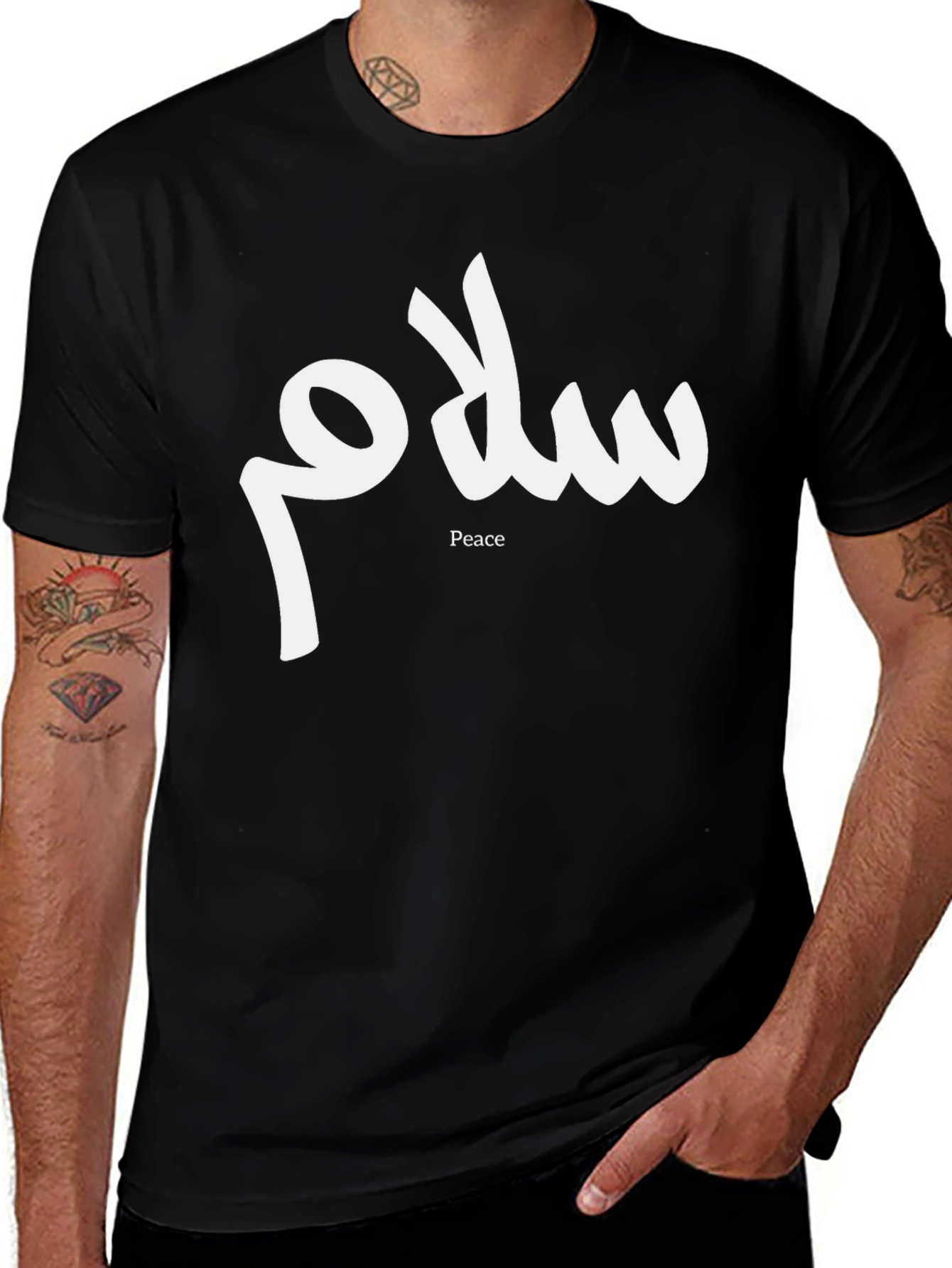 Peace Salam T-Shirt - Stylish Graphic Tee
