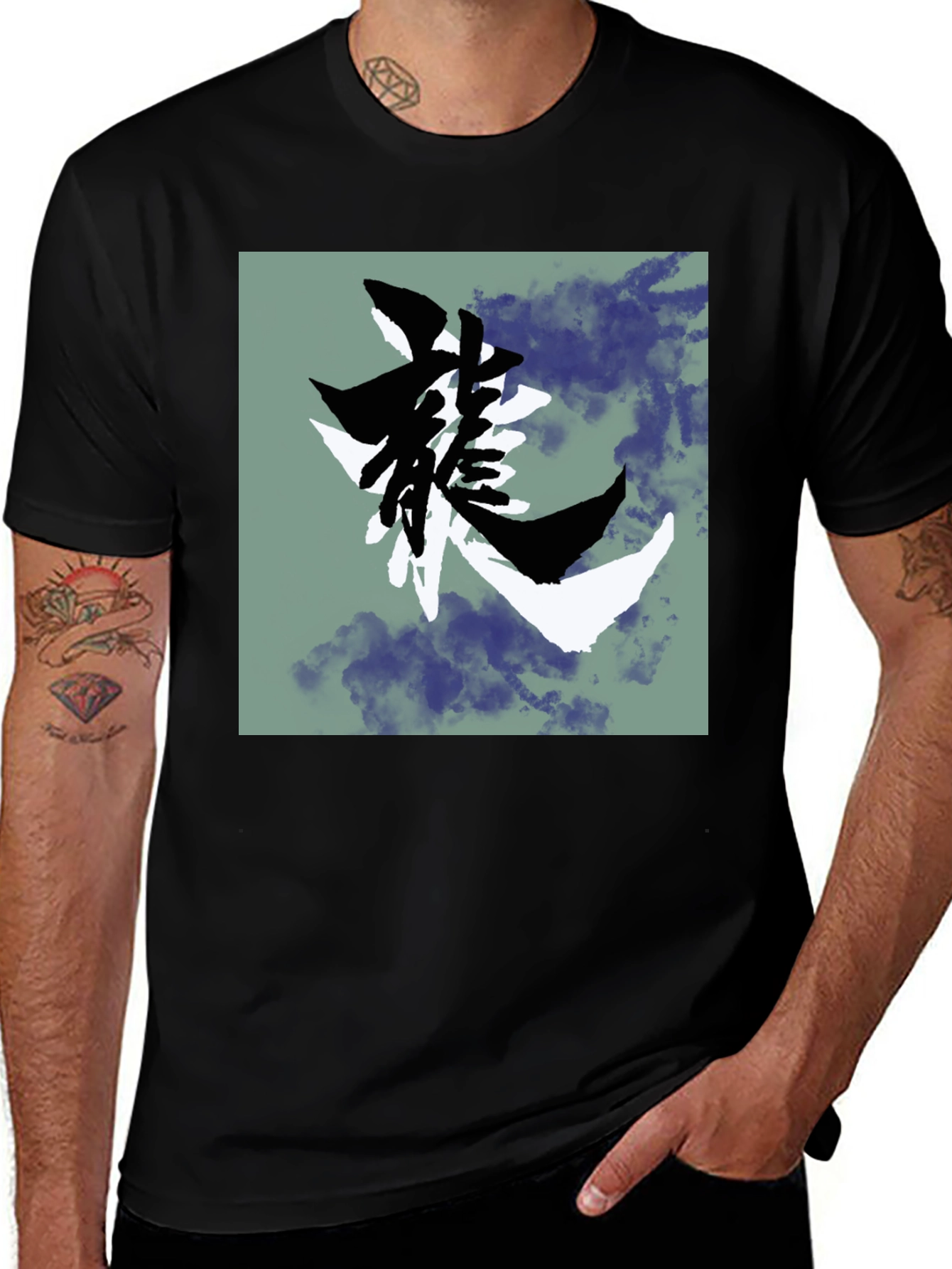 Dragon Symbol Graphic T-Shirt - Black