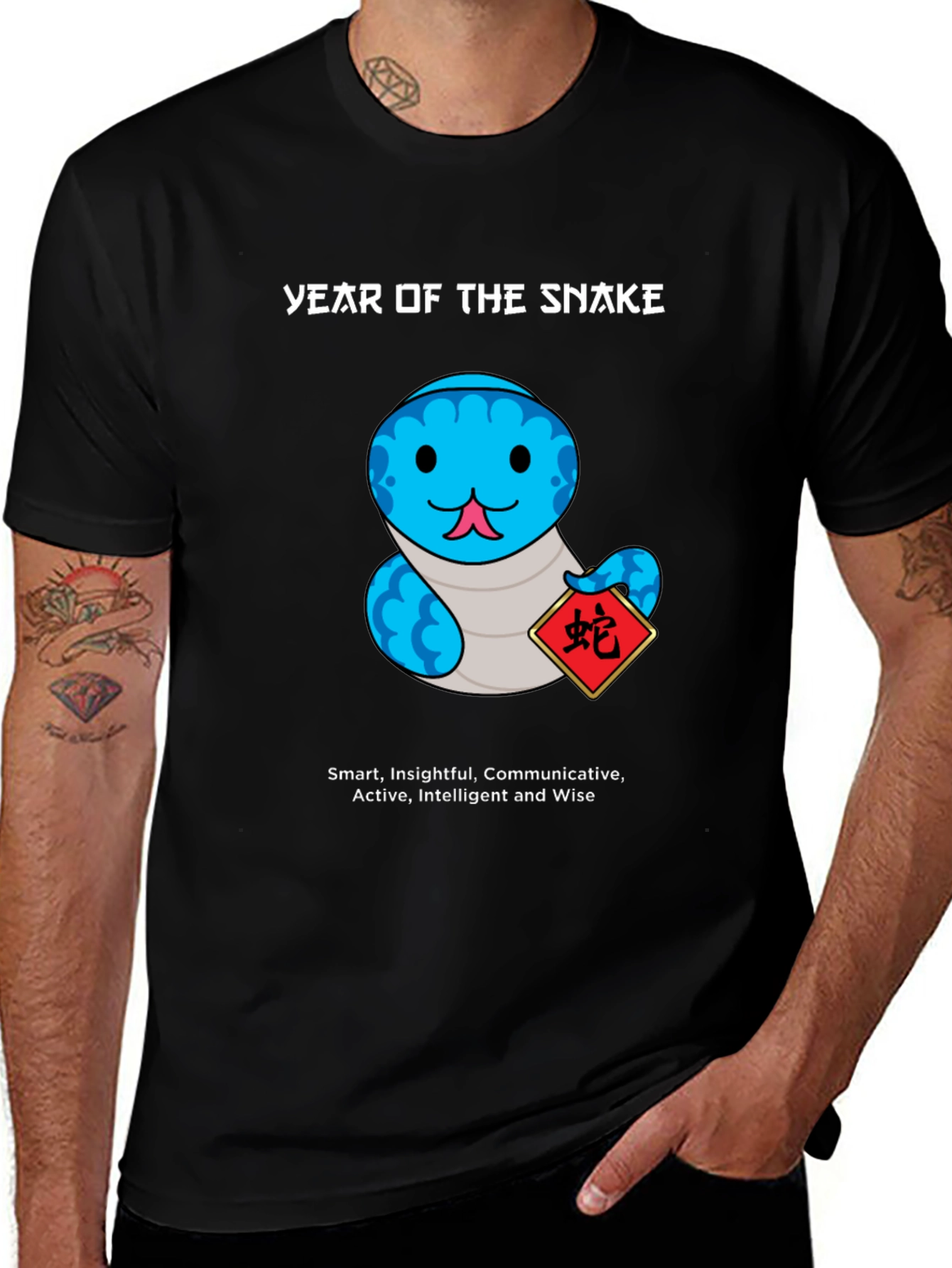 Year of the Snake Graphic Tee - Smart, Wise, Intelligent