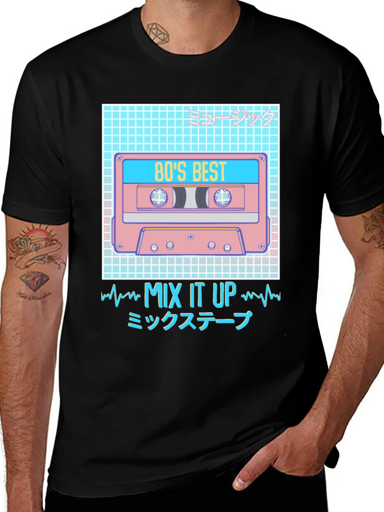 Variant 28 of 80's Retro Mix Tape T-Shirt