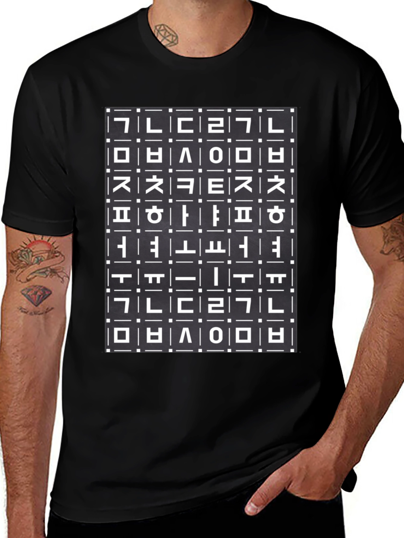 Korean Alphabet Pattern Black T-Shirt