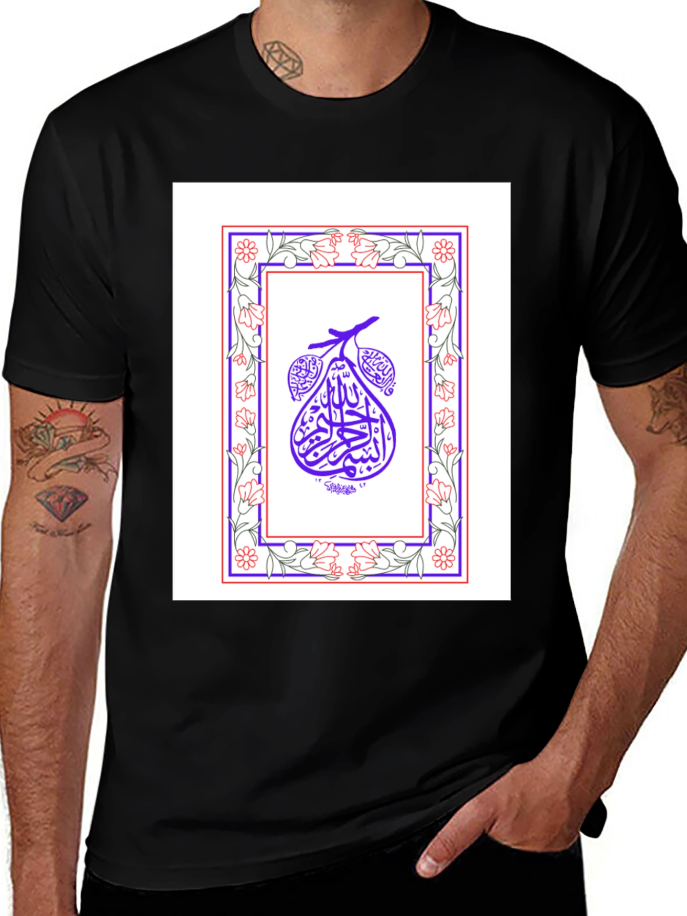 Variant 8 of Artistic Graphic Tee: Floral Frame, Stylish Design