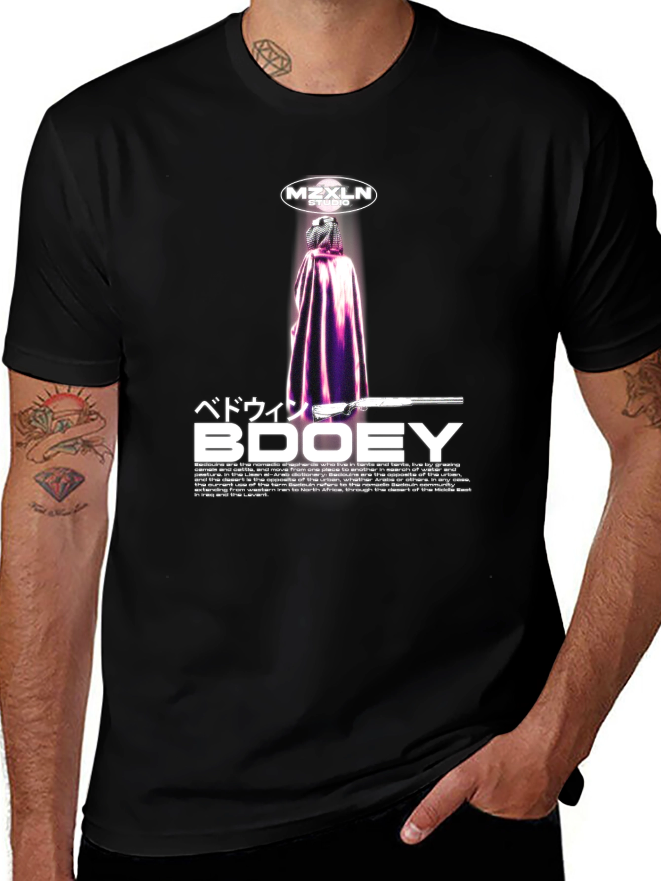 Black MZXLN Studio Bedouin BDOOEY Black Tee main image