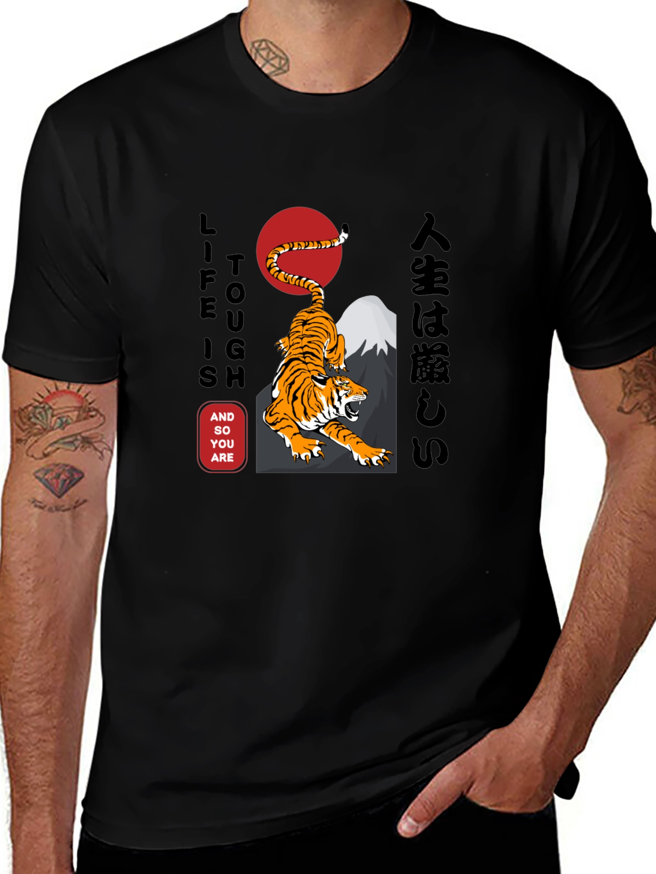 Variant 15 of Tough Life Tiger Graphic Tee - Stylish Black Shirt