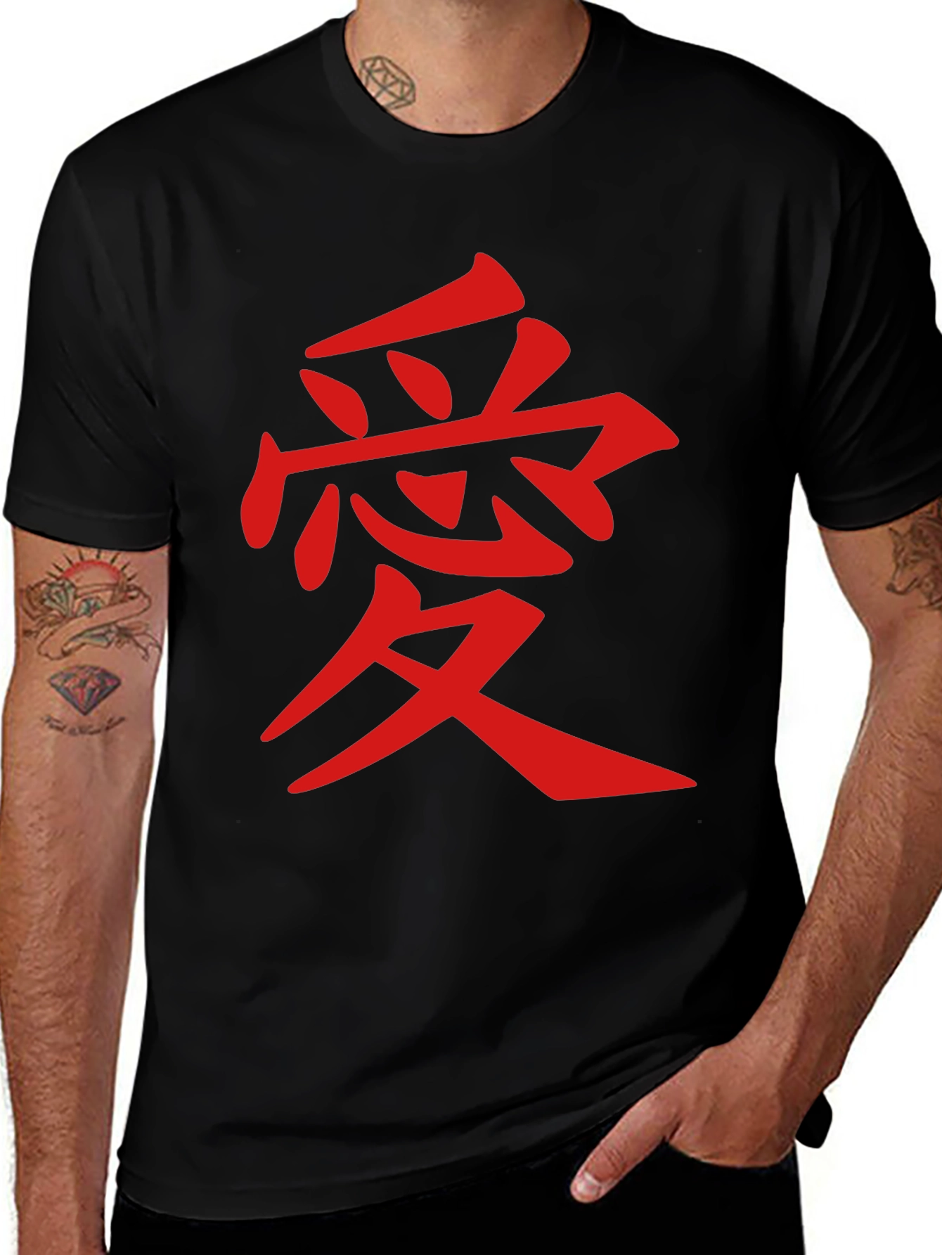 Kanji Love T-Shirt - Mens Black Tee Shirt