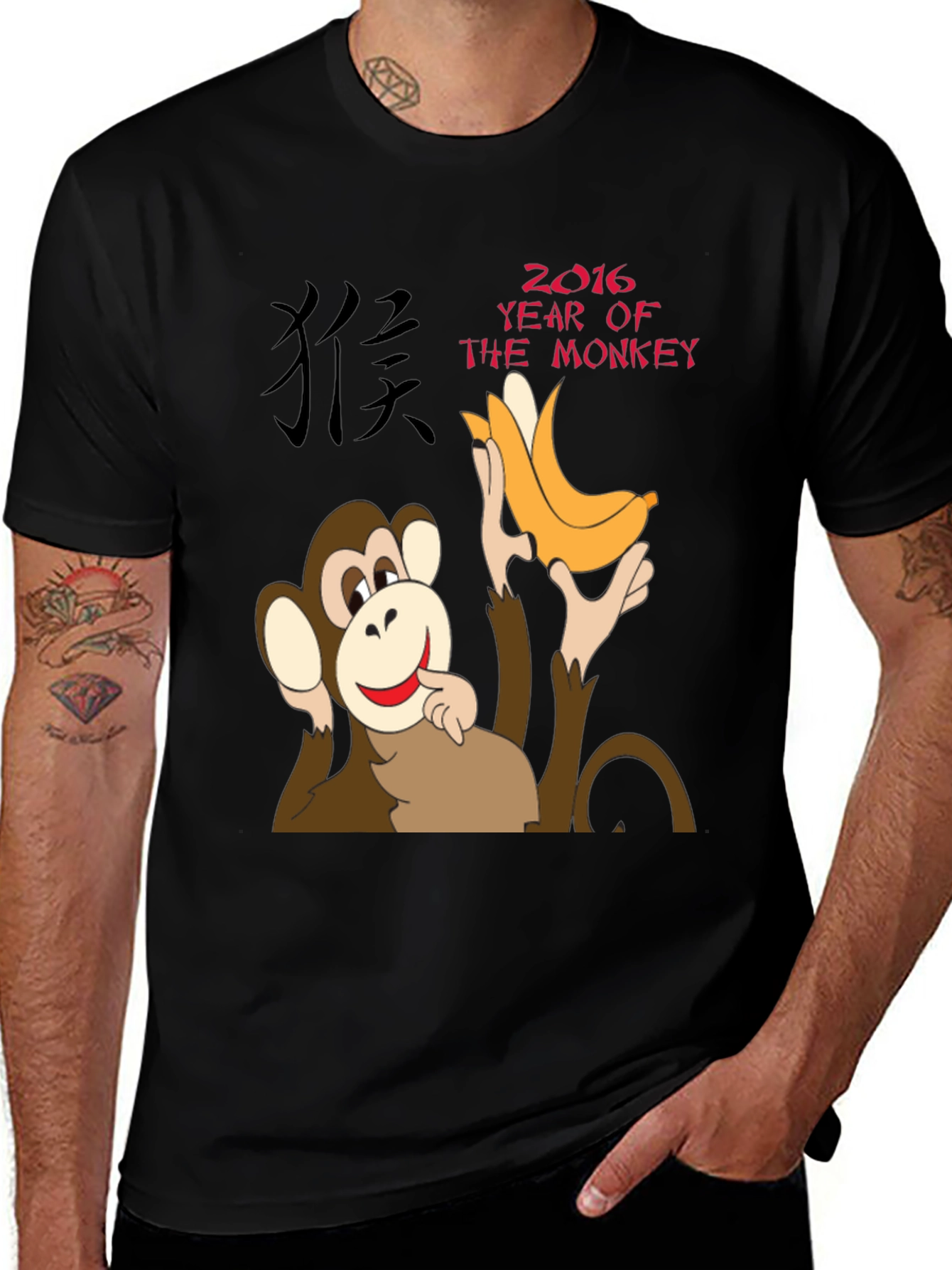 Variant 3 of Year of the Monkey Graphic Tee - Soft Cotton Blend