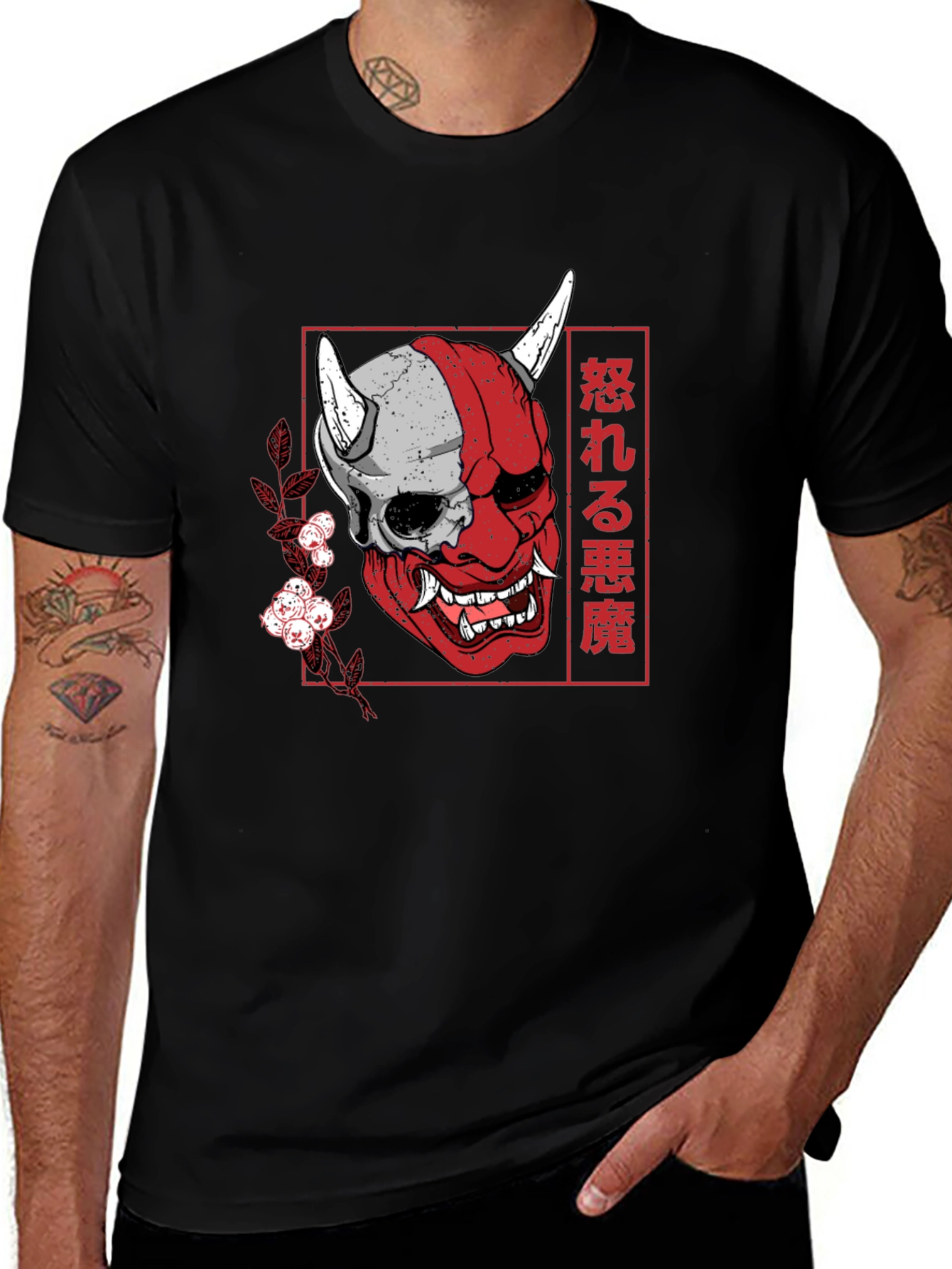 Japanese Oni Mask T-Shirt