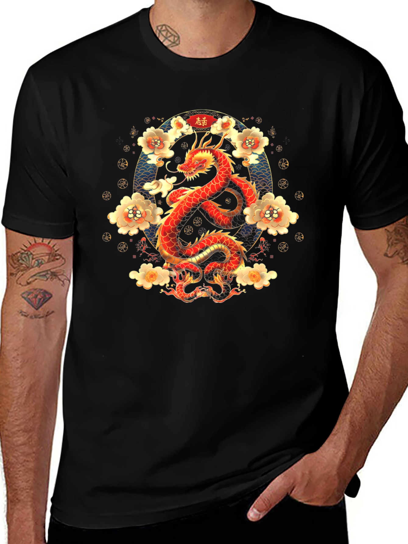 Variant 21 of Year of the Dragon T-Shirt