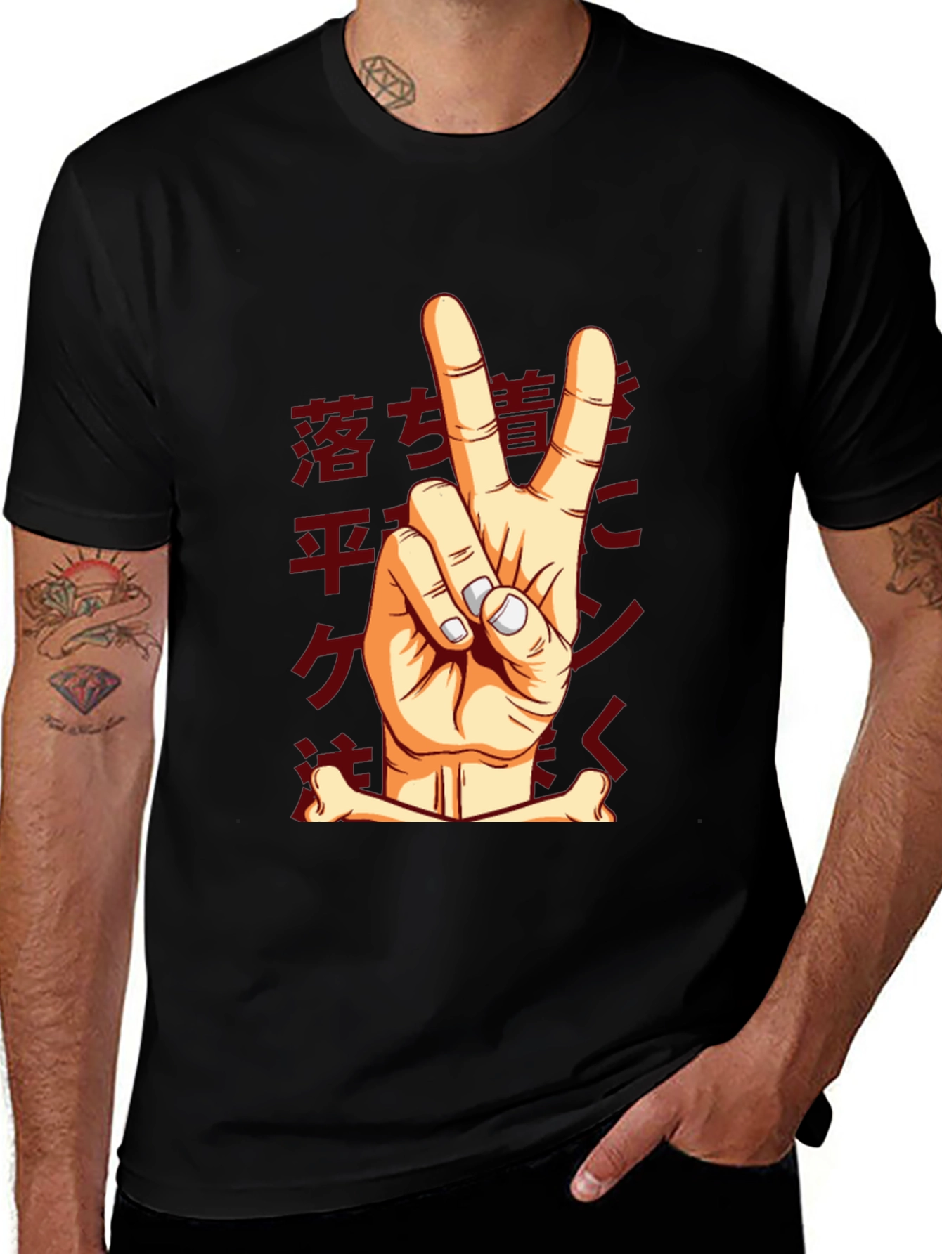 Variant 9 of Cool Graphic Tee - Peace Hand with Japanese Text