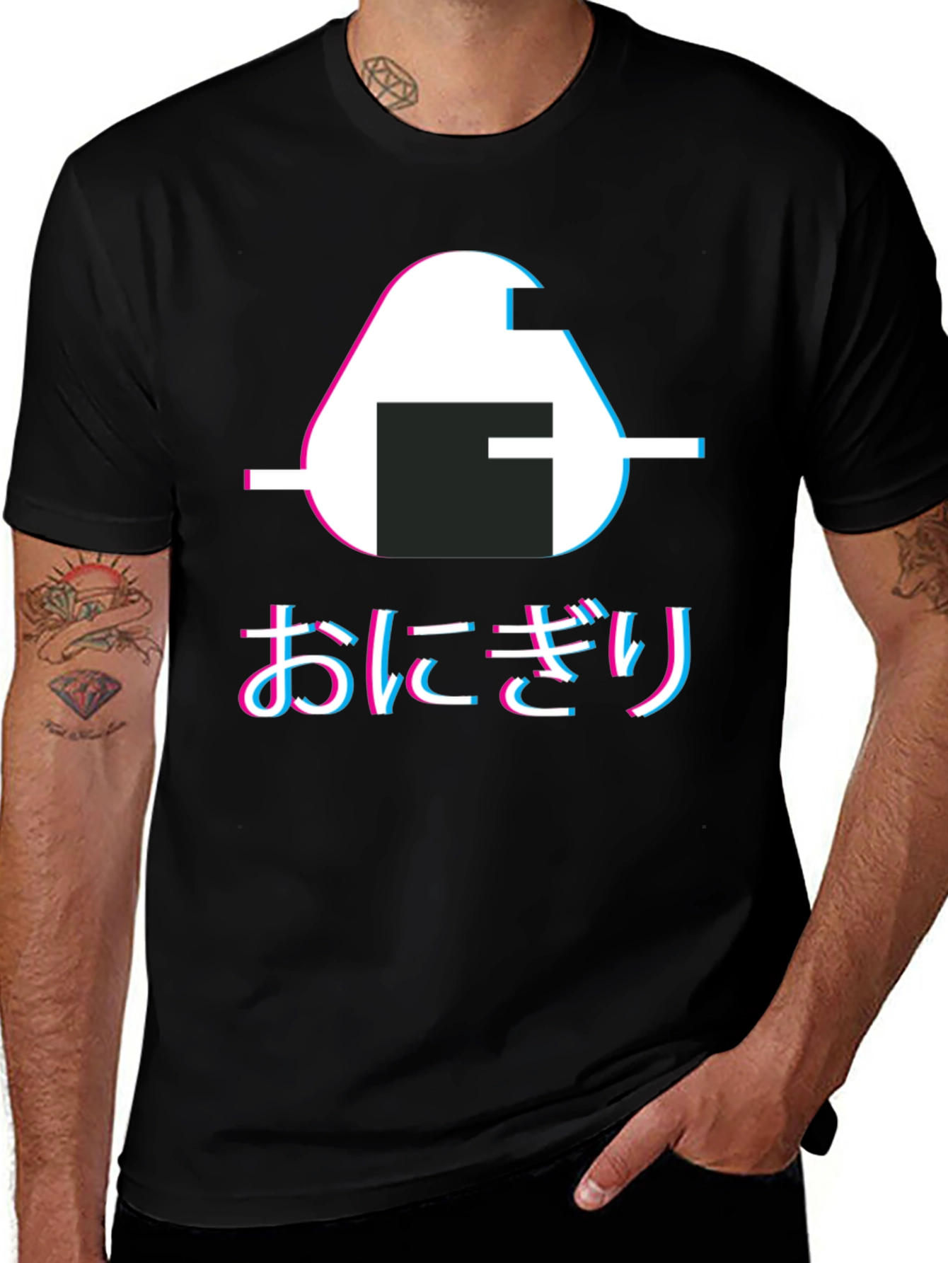 Variant 10 of Onigiri Japanese Rice Ball T-Shirt