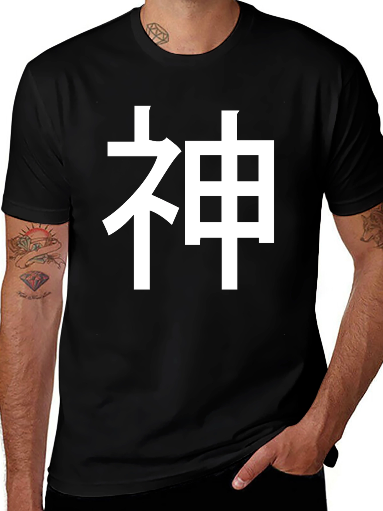 Variant 27 of Black T-Shirt with Japanese God Symbol