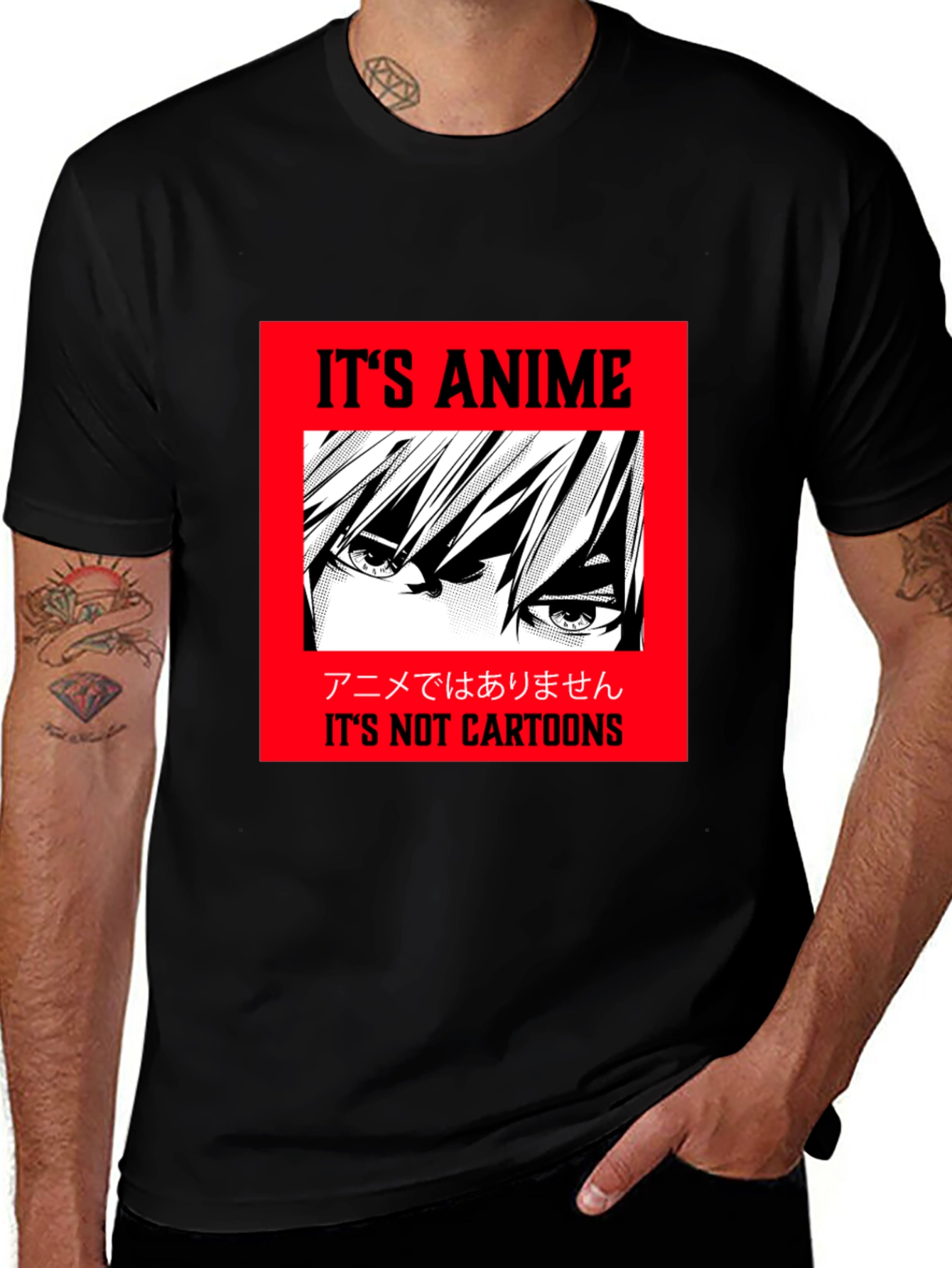 Variant 23 of It's Anime T-Shirt - Premium Graphic Tee