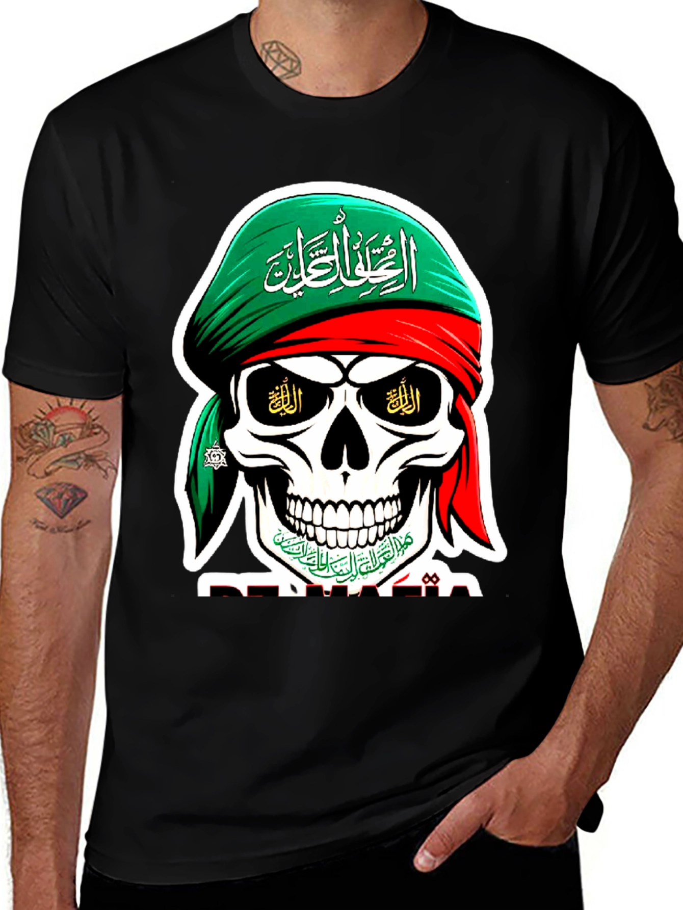 Variant 14 of Skull Graphic T-Shirt - Unique Arabic Design