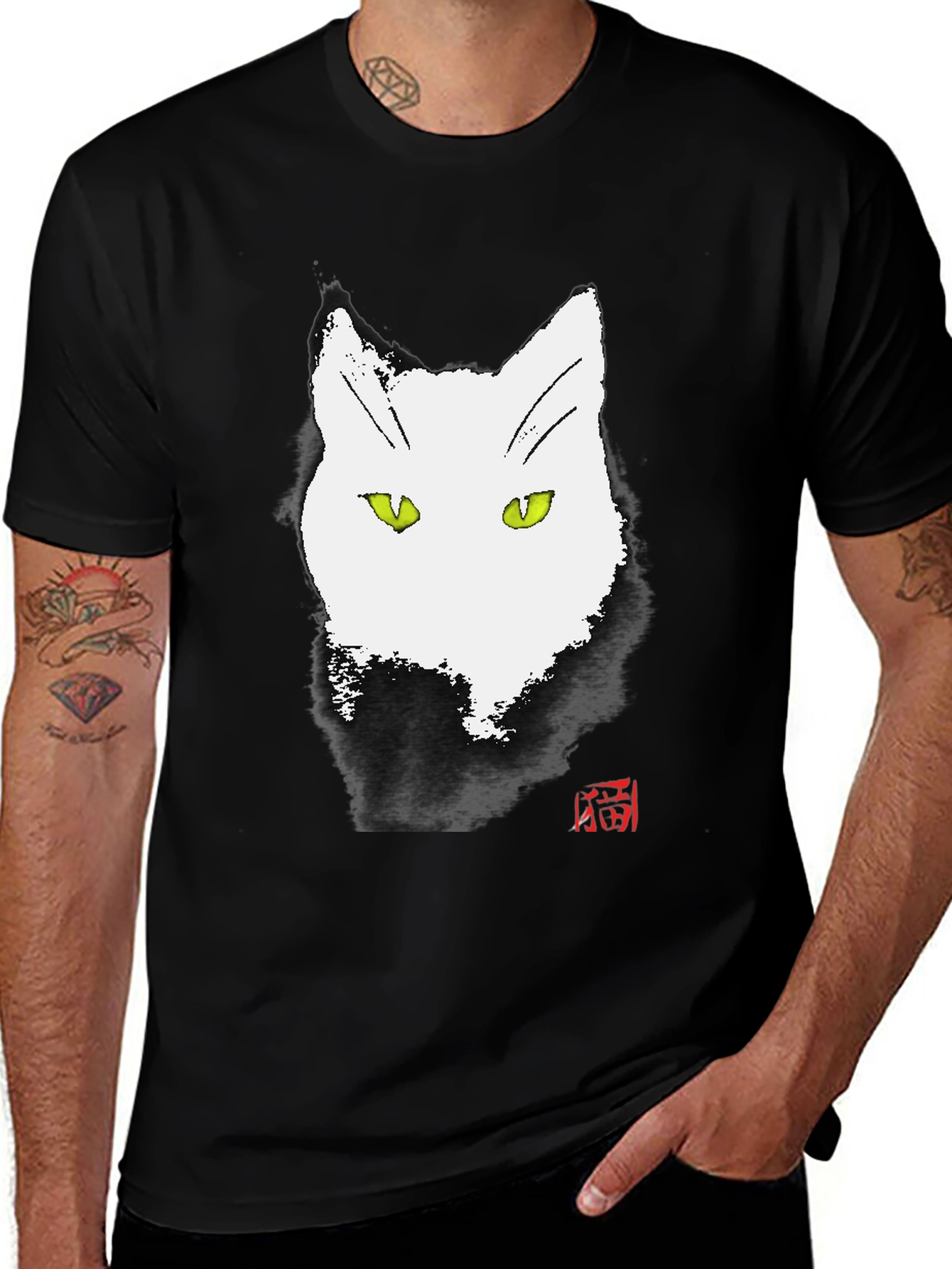 Variant 21 of Ink Cat Graphic Tee - Unique Artistic Design
