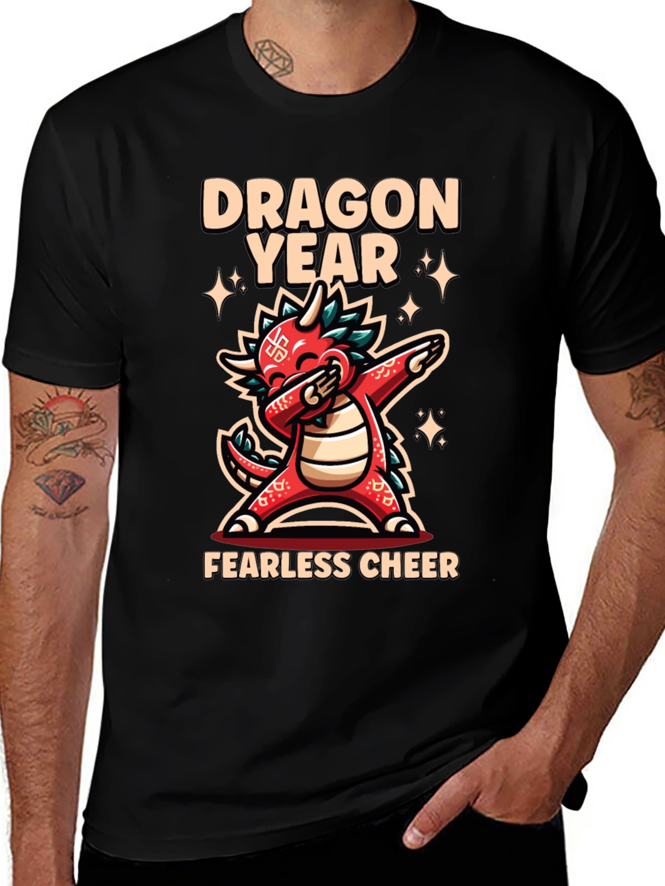 Dragon Year T-Shirt - Fearless Cheer!