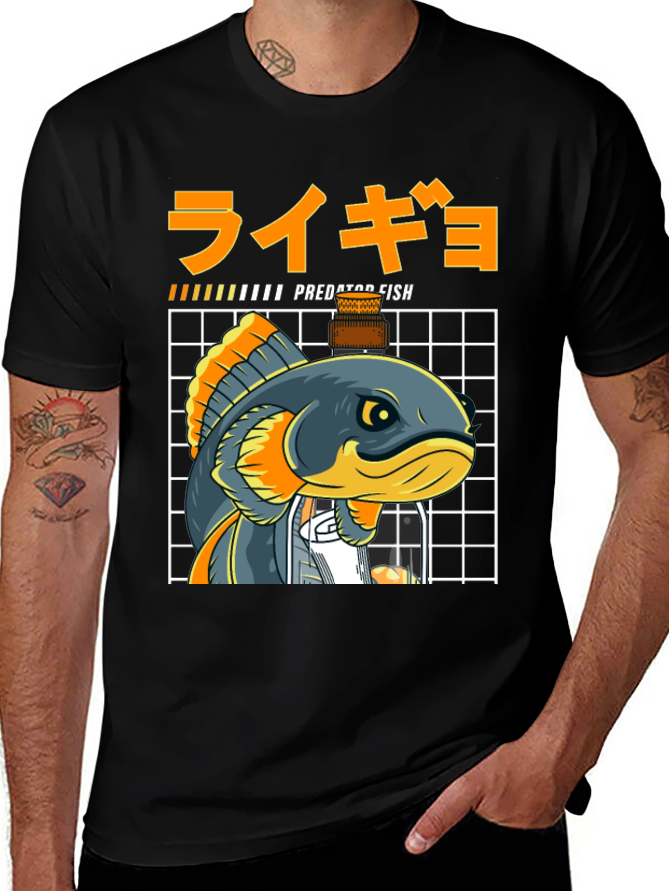 Variant 28 of Predator Fish Graphic Tee - Anime Style