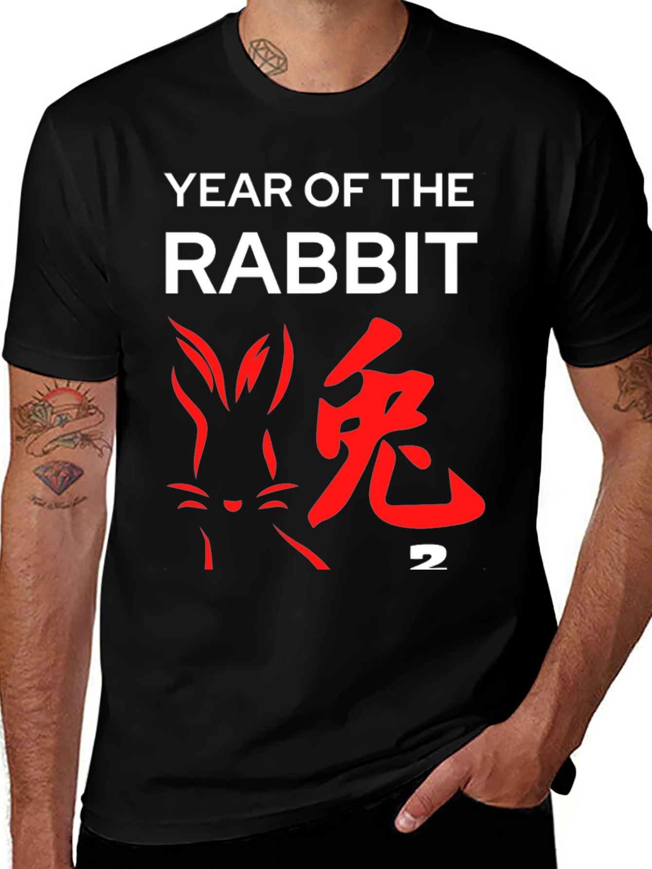 Year of the Rabbit T-Shirt - Lunar New Year Tee