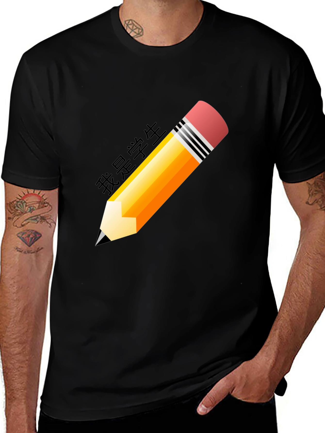 Variant 12 of Pencil Graphic Black T-Shirt - Student Style