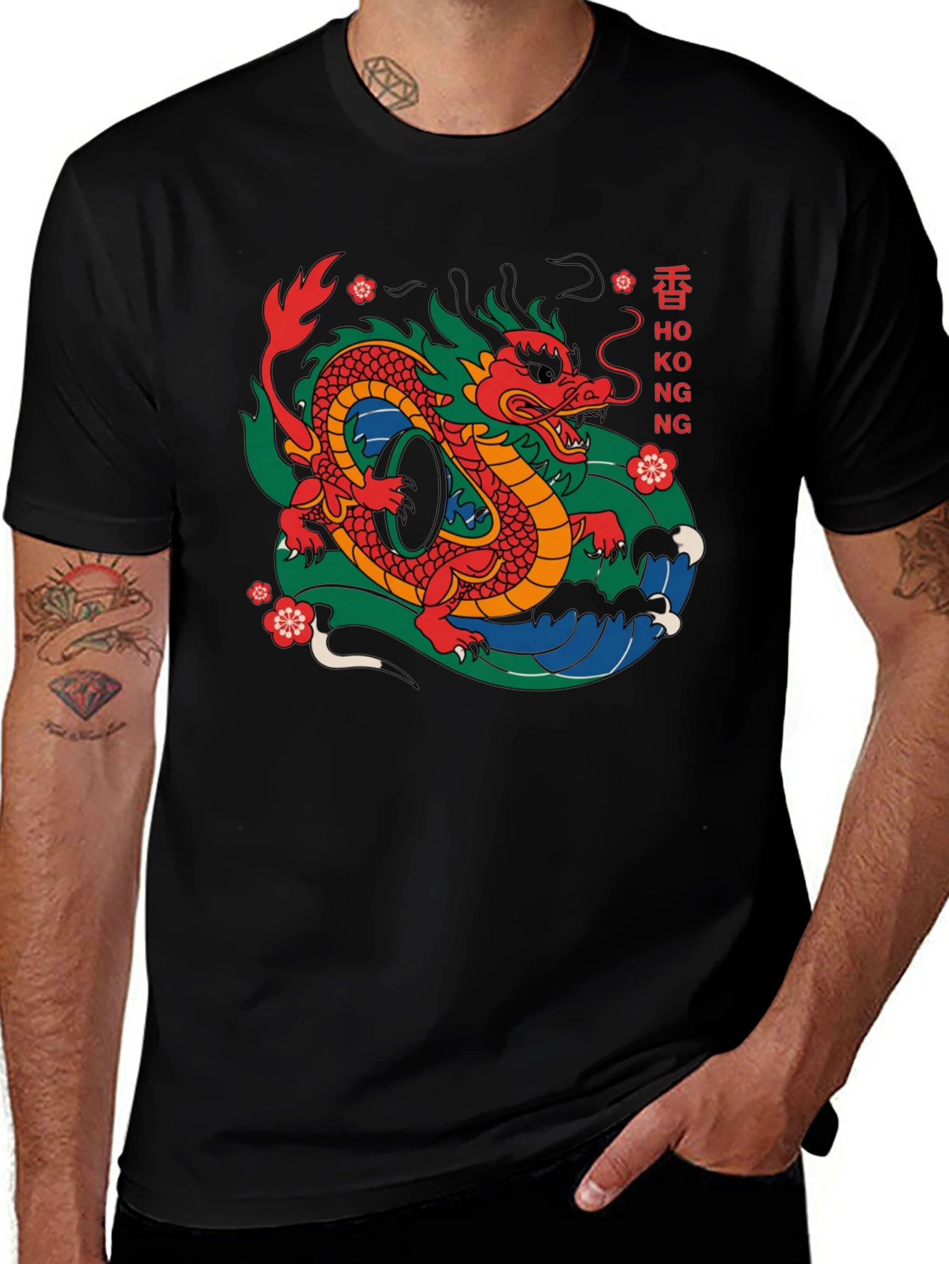 Variant 26 of Hong Kong Dragon Graphic Tee - Urban Style