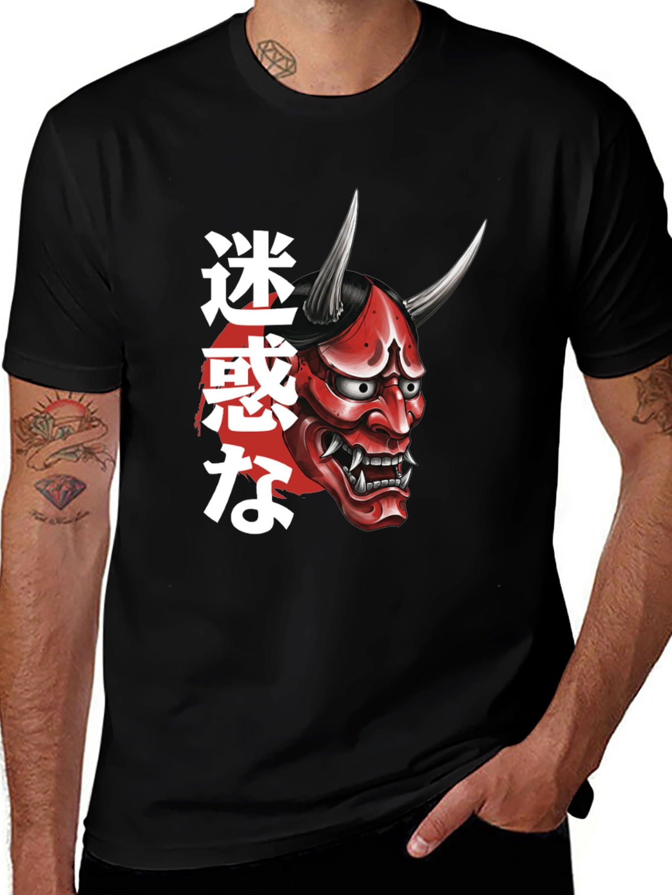 Japanese Oni Mask T-Shirt - Black